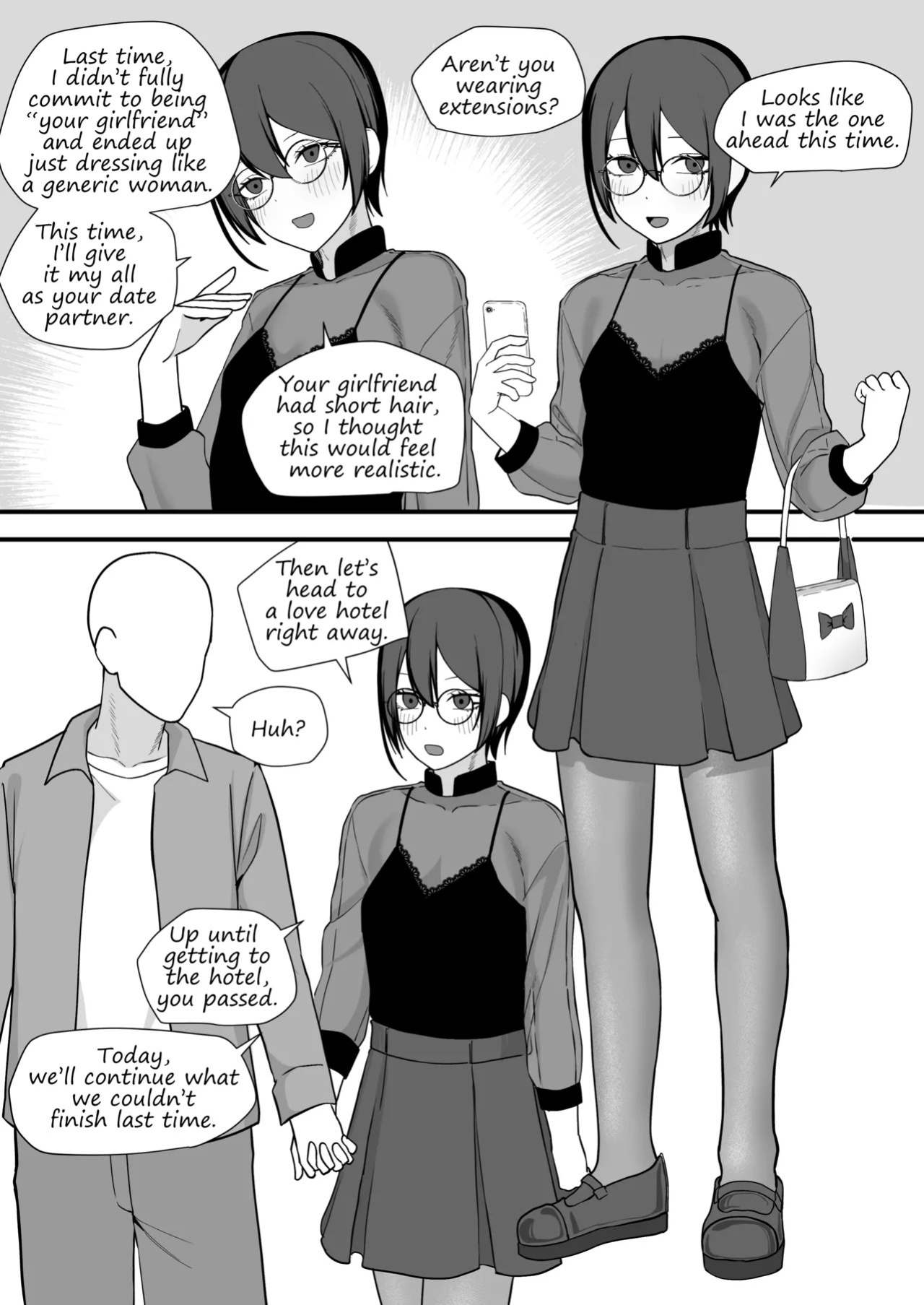 [Maiju (Sasaki Musashi)] Please, President!! [English]