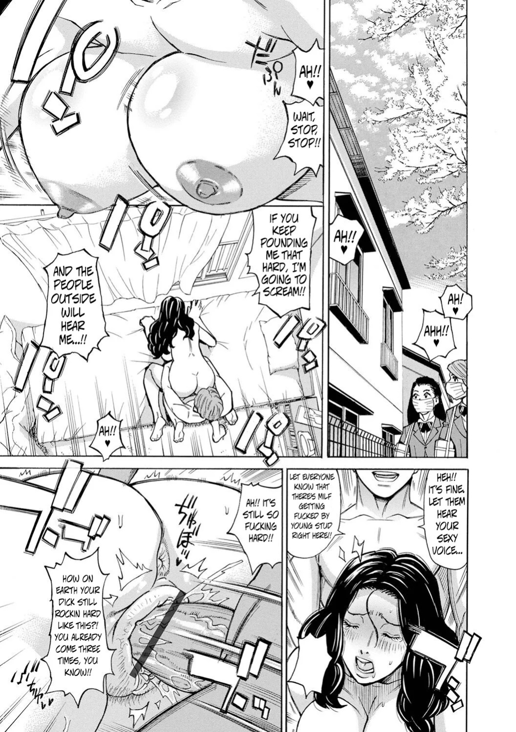 [Makibe Kataru] Dakaretagari no Tsuma Ch. 1 [English]