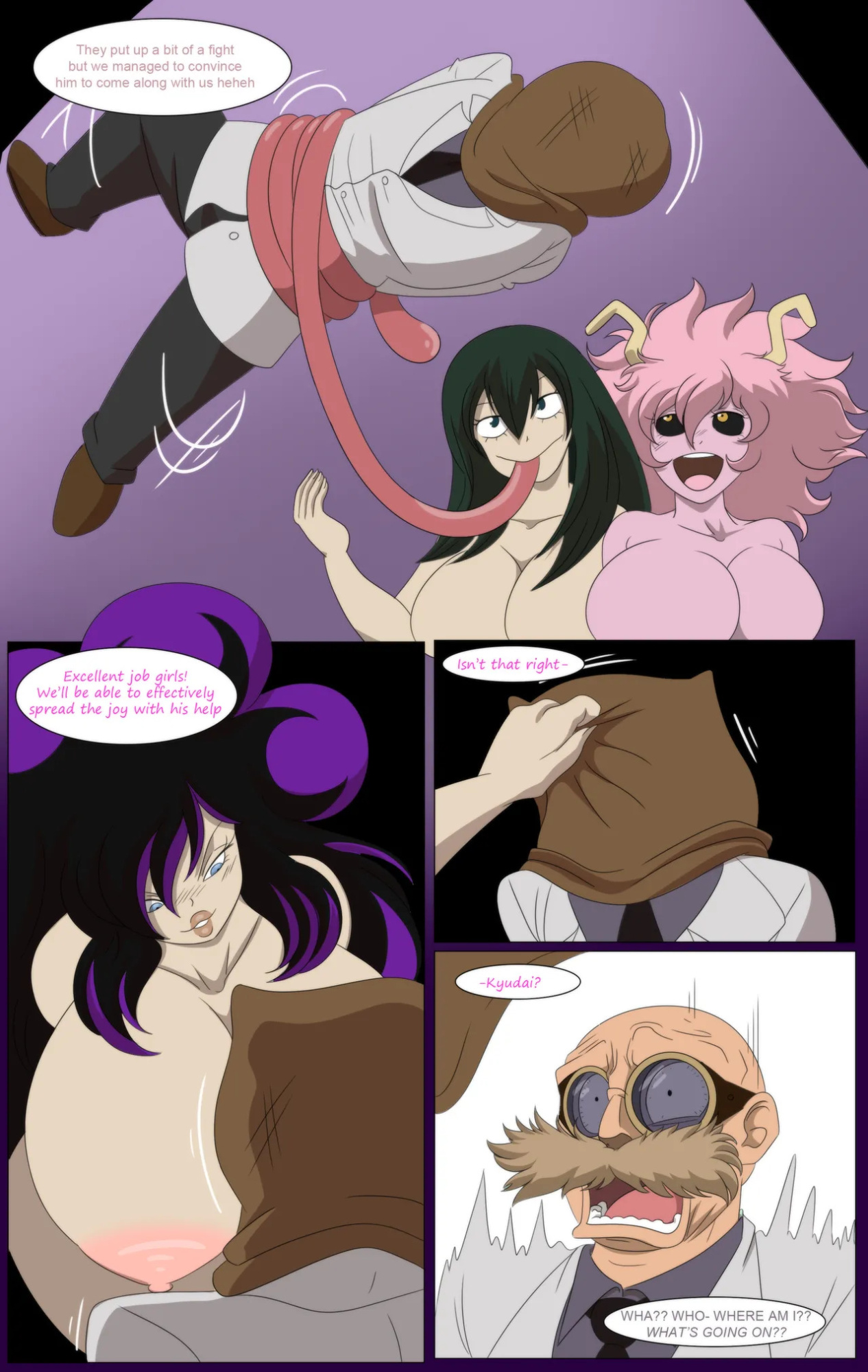 My Bimbo Academia 2. Chapter 3. [TF SUBMISSIONS]