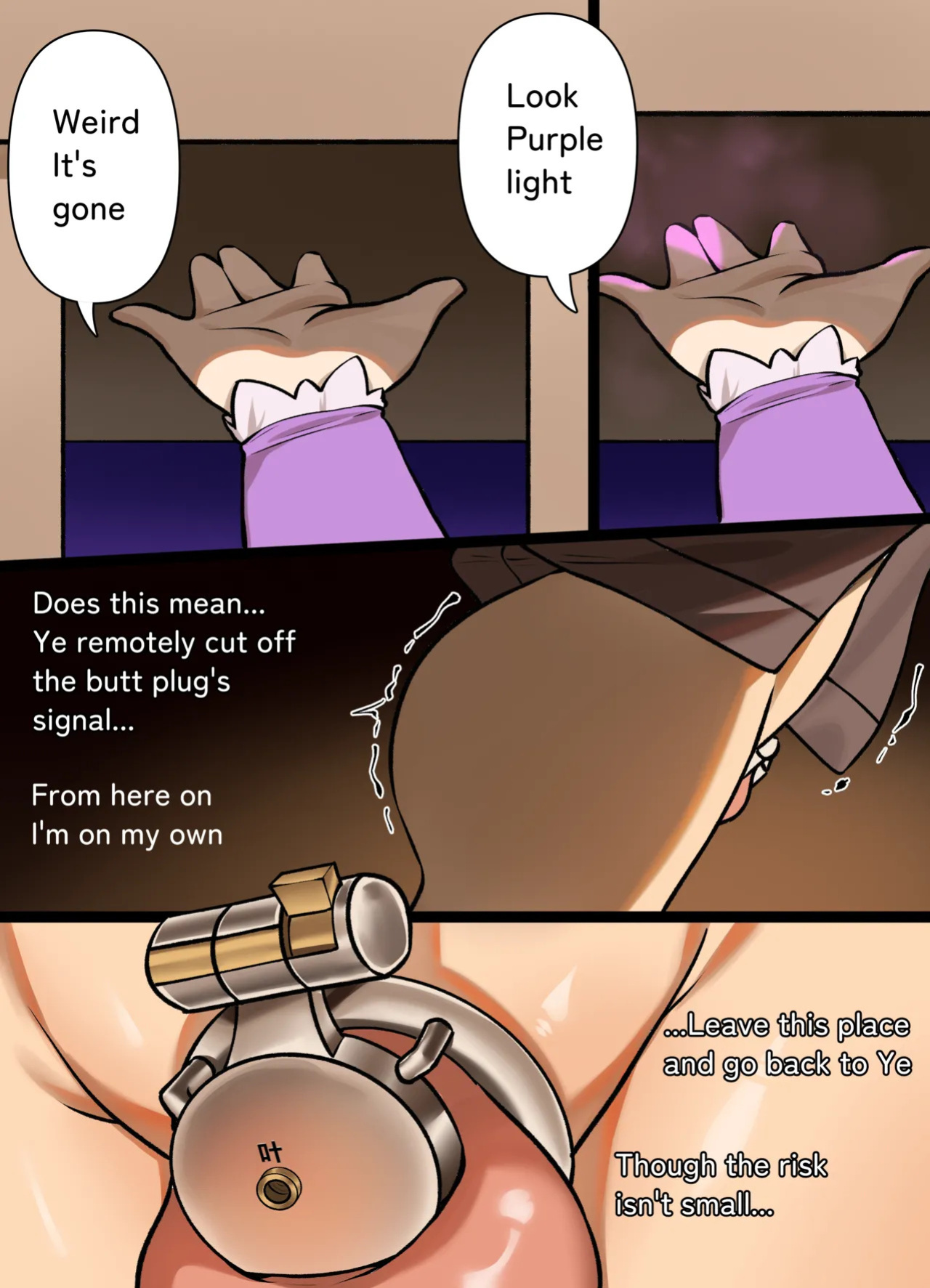 Feng's Bride Training 5