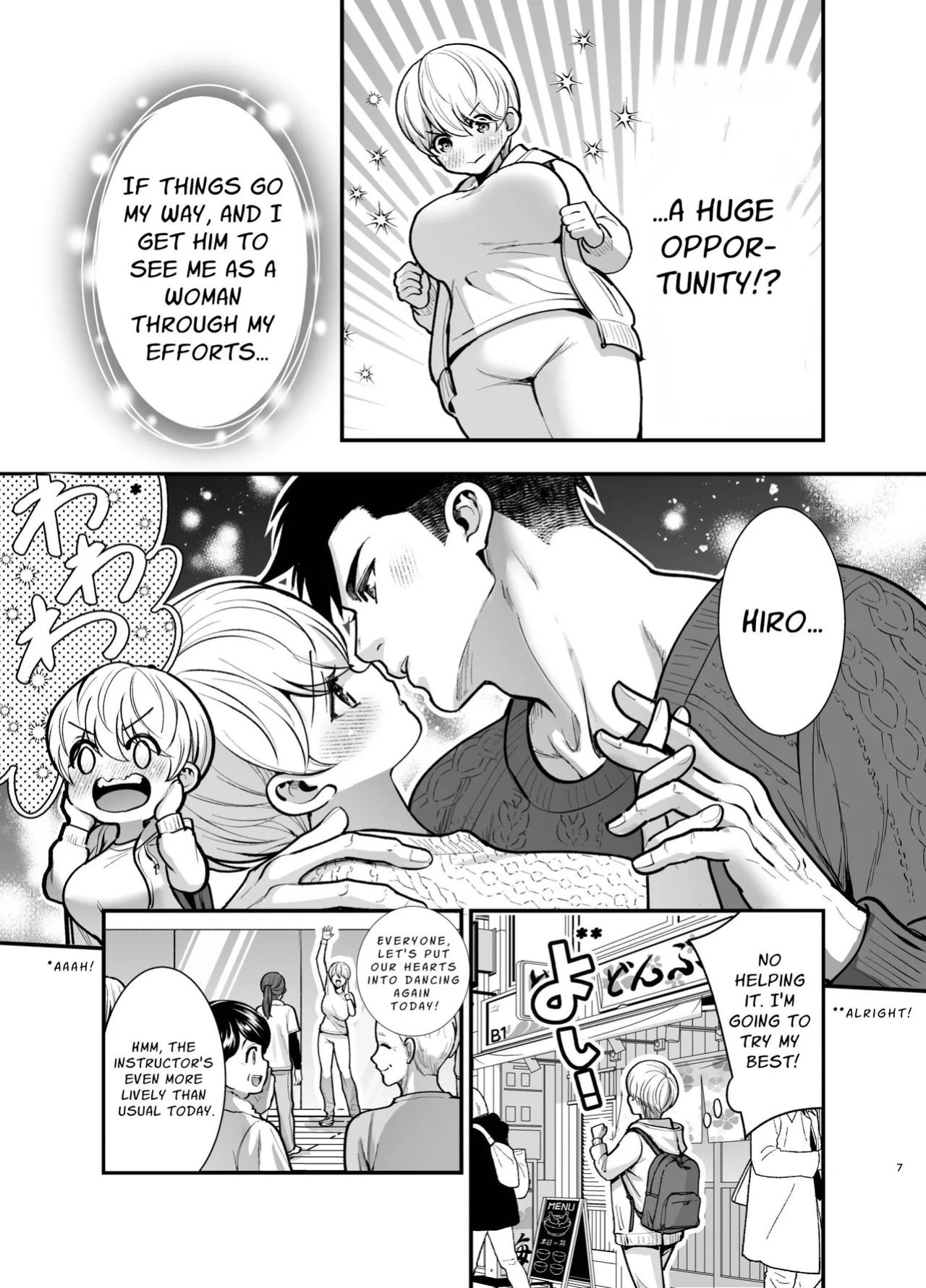 [Jewelrybox (Tamaki Nao)] Arrested Forever [English] [tintinnabulary] [Digital]