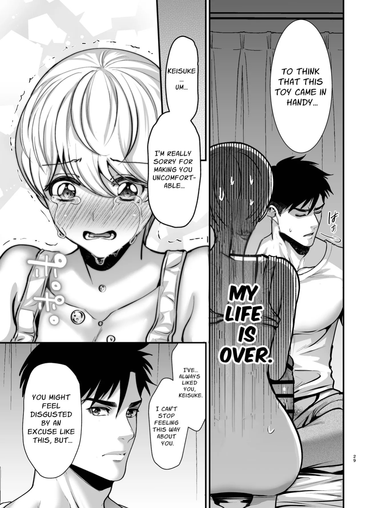 [Jewelrybox (Tamaki Nao)] Arrested Forever [English] [tintinnabulary] [Digital]