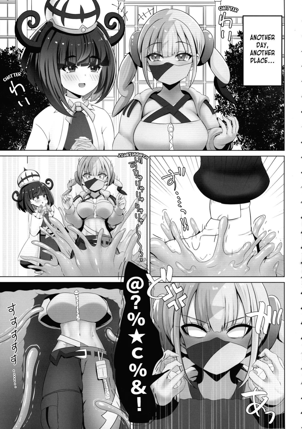 (SC2025 Spring) [Ashin Sketch (Esuke)] Matière-san no Kankaku Shadan Trap Hon (Pokémon) [English] [Kuraudo]