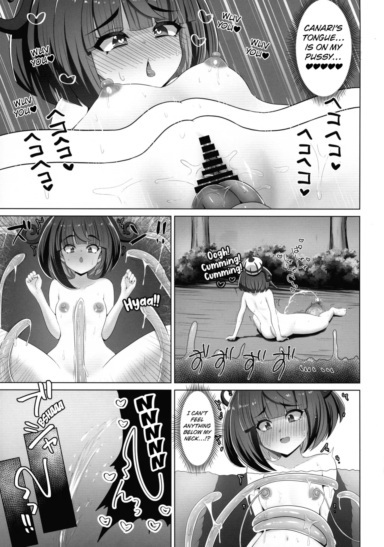 (SC2025 Spring) [Ashin Sketch (Esuke)] Matière-san no Kankaku Shadan Trap Hon (Pokémon) [English] [Kuraudo]