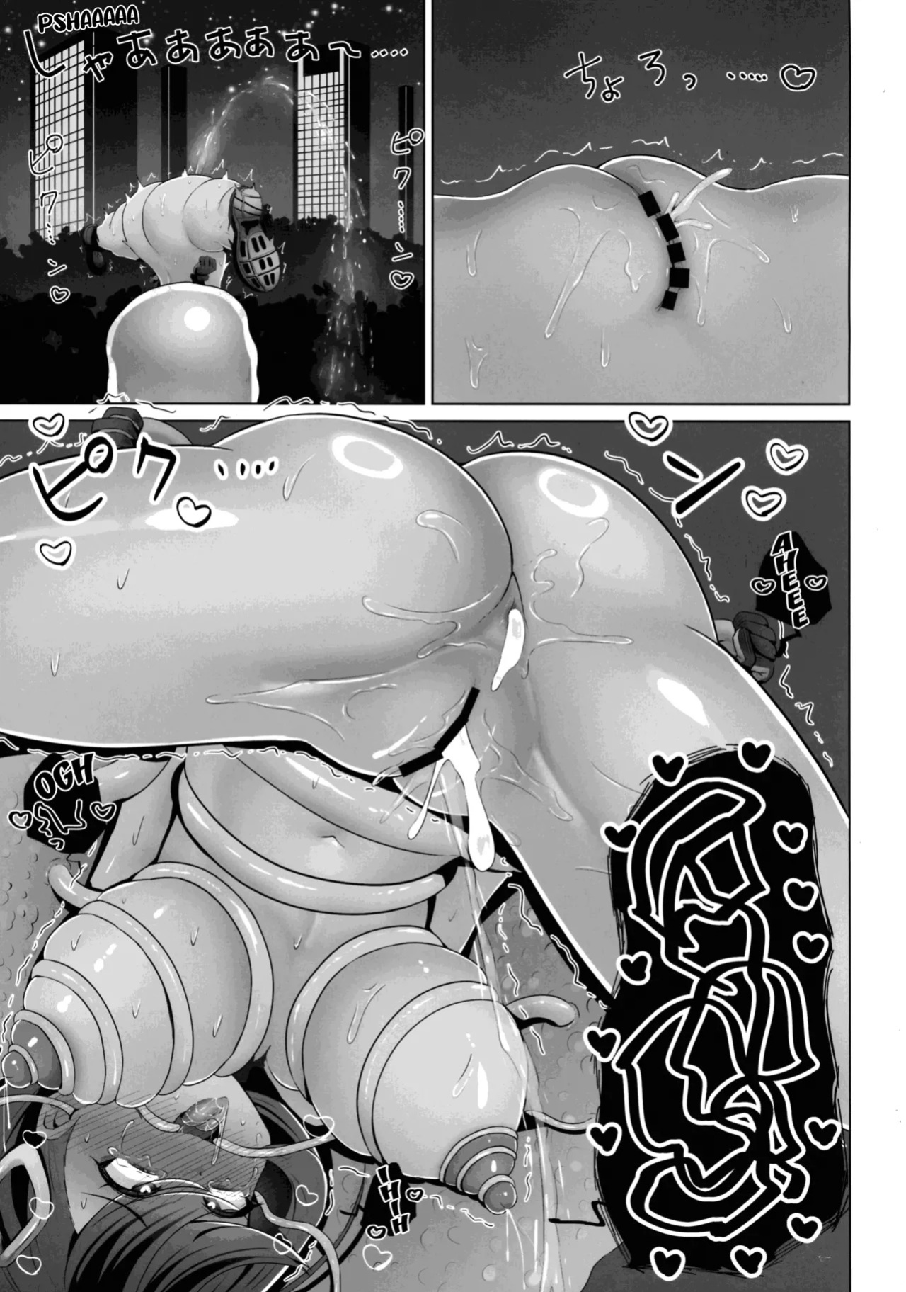 (SC2025 Spring) [Ashin Sketch (Esuke)] Matière-san no Kankaku Shadan Trap Hon (Pokémon) [English] [Kuraudo]