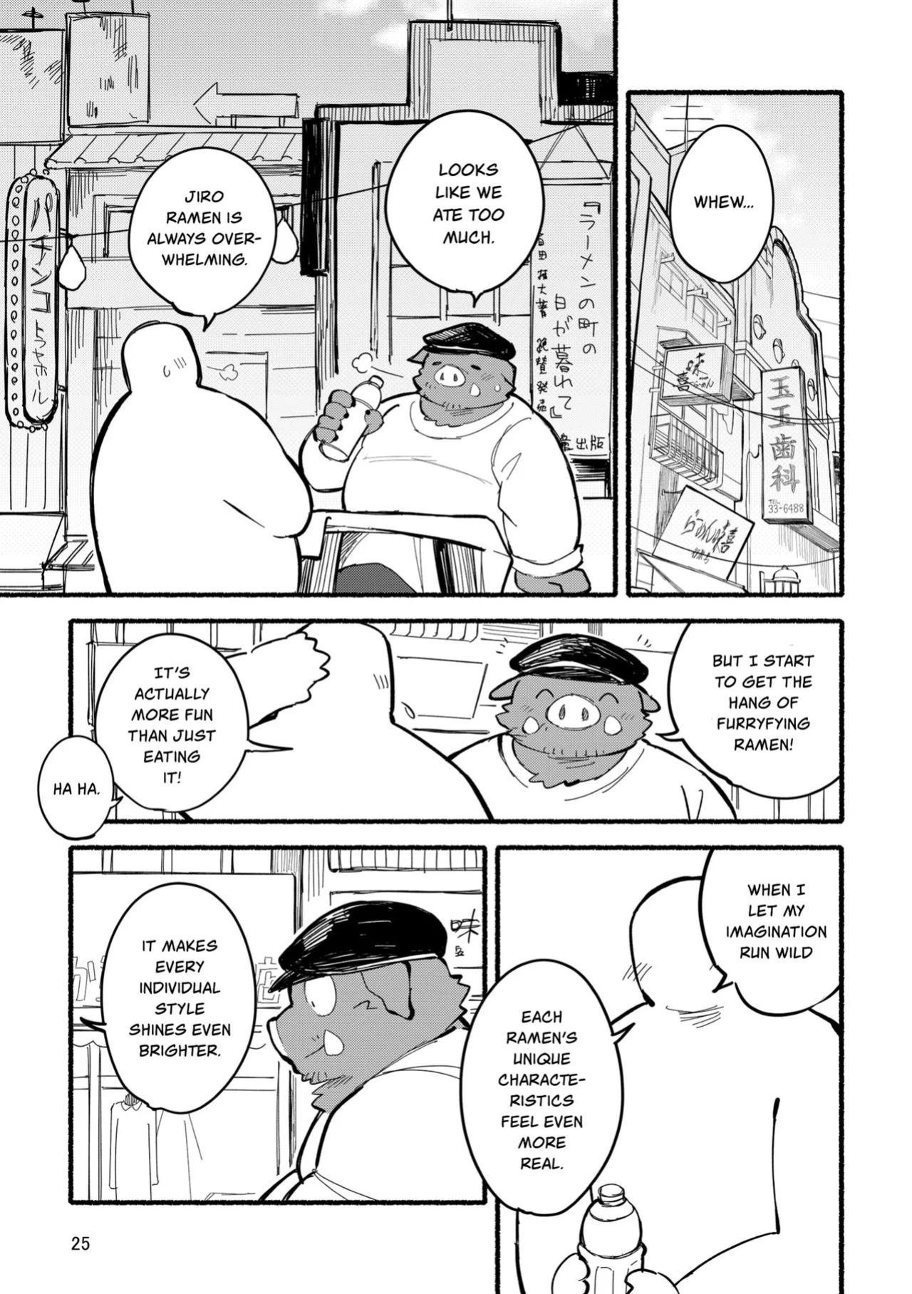 [Goroujirou (Kinoshita Jiroh)] Yamaoka-san's Ramen - One More Bowl! [English][Digital]