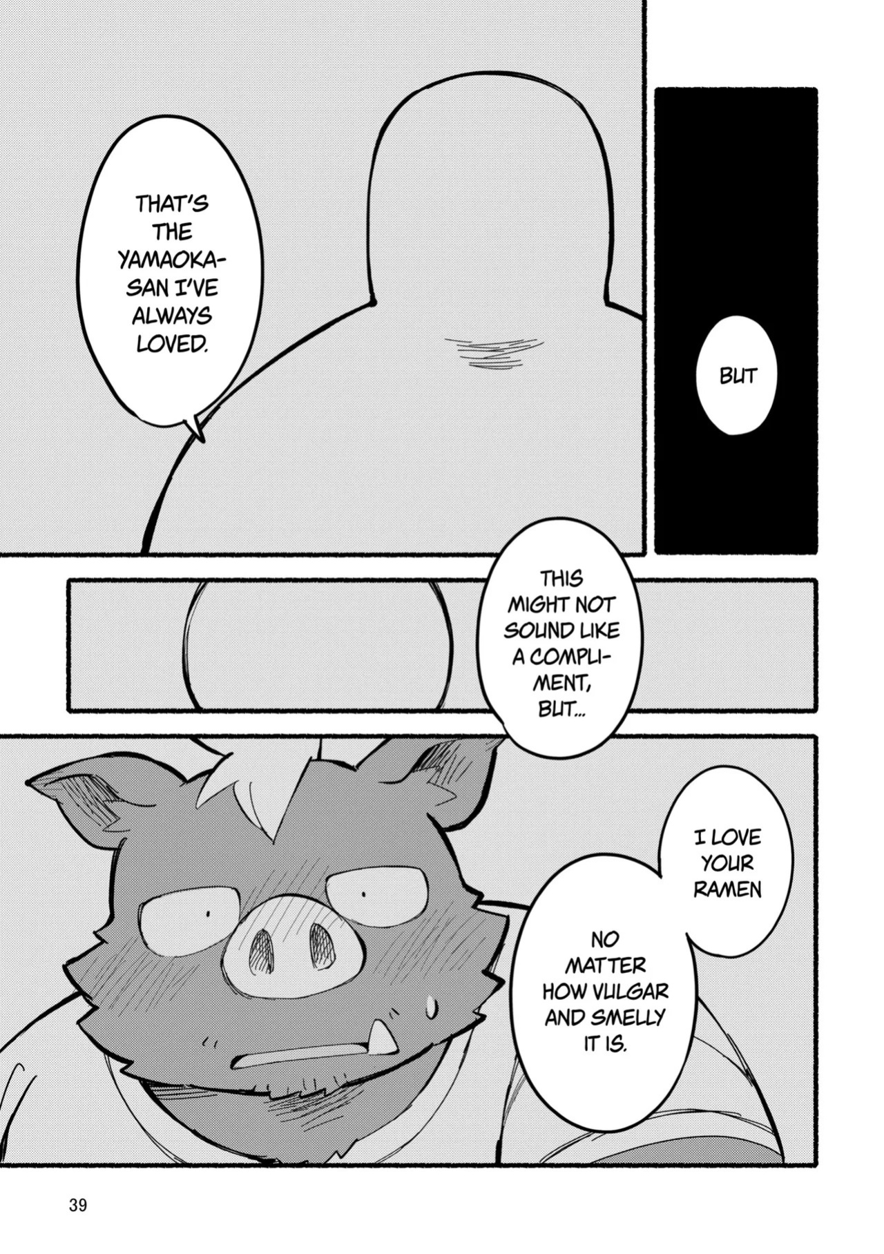 [Goroujirou (Kinoshita Jiroh)] Yamaoka-san's Ramen - One More Bowl! [English][Digital]