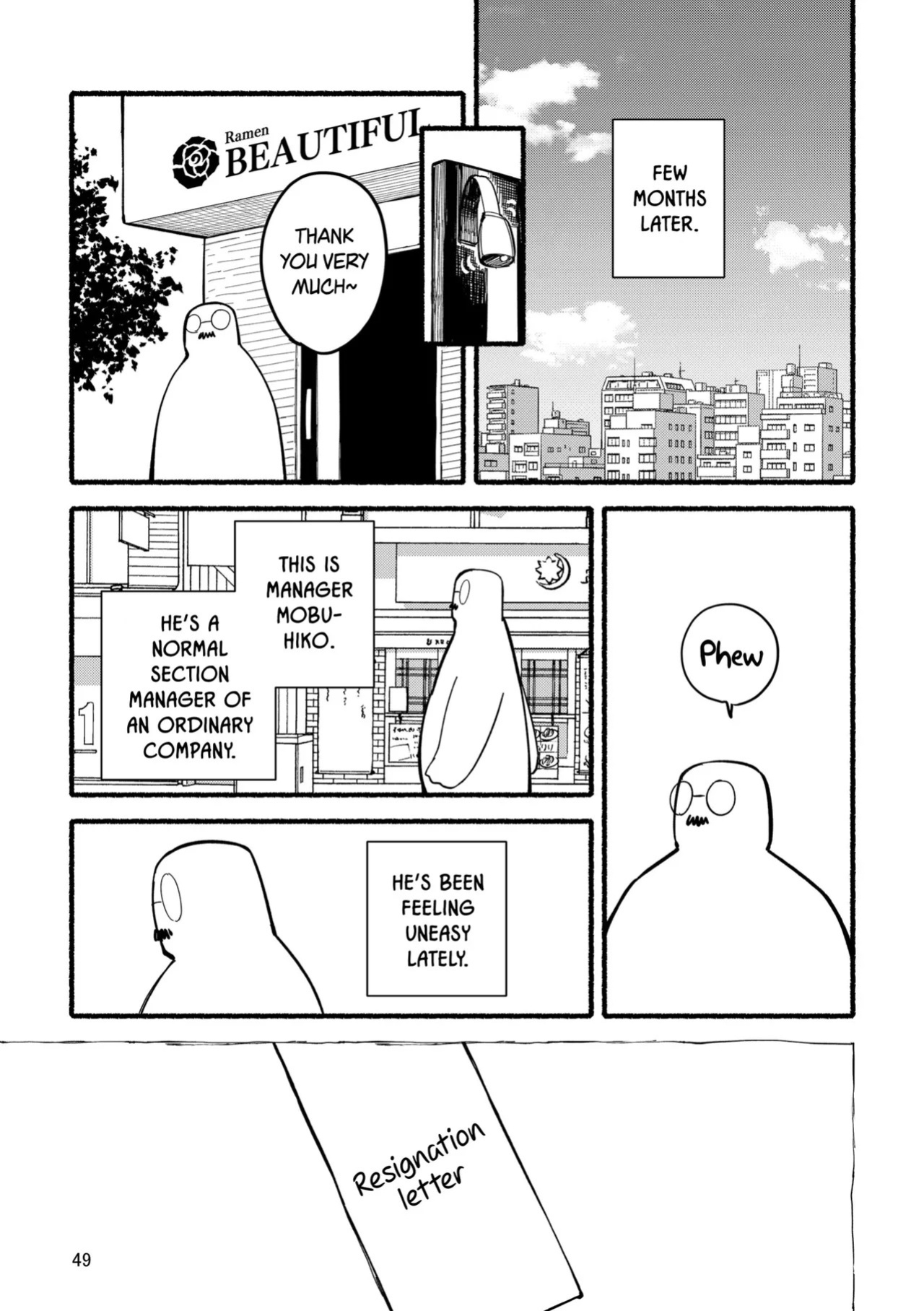 [Goroujirou (Kinoshita Jiroh)] Yamaoka-san's Ramen - One More Bowl! [English][Digital]