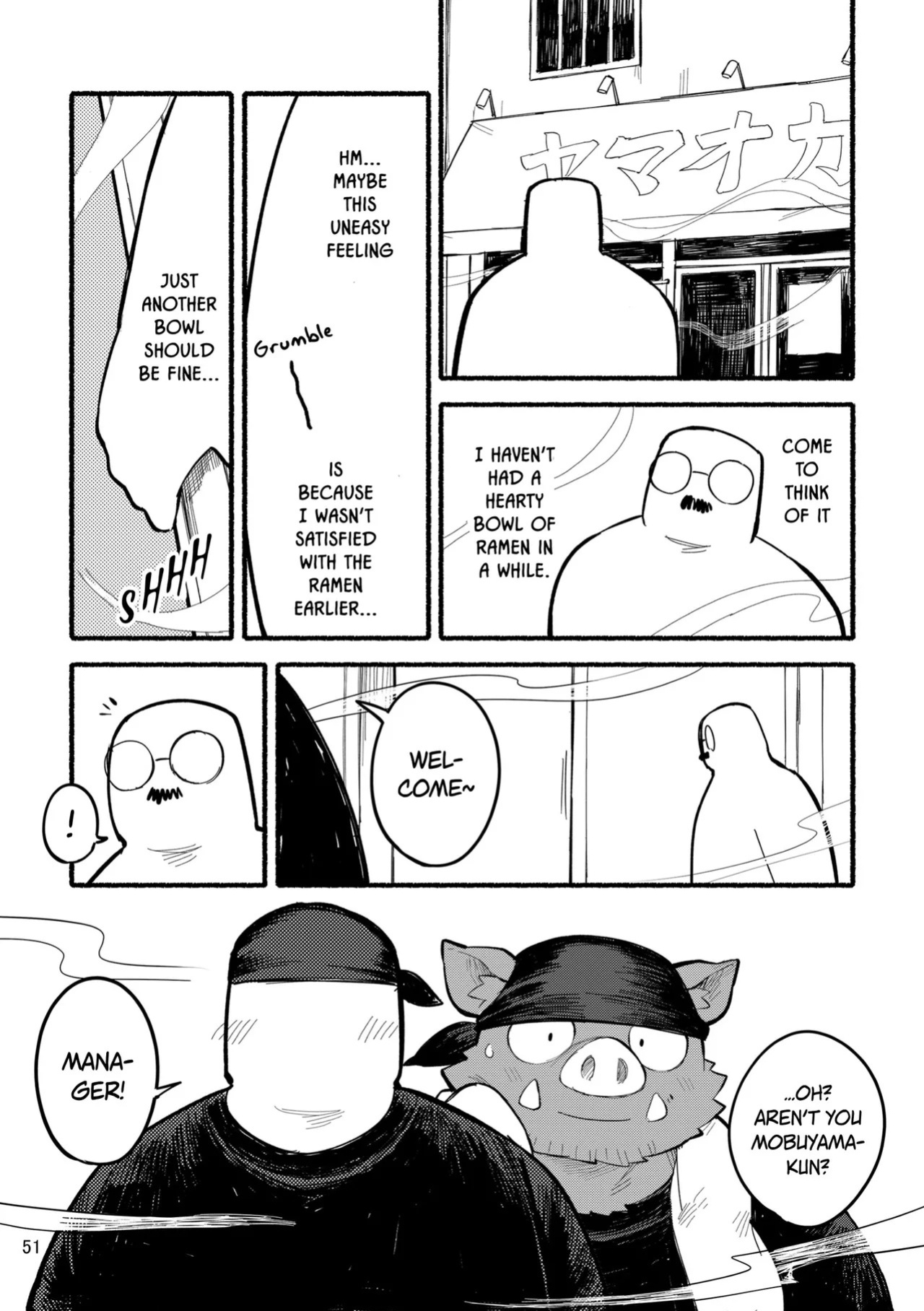 [Goroujirou (Kinoshita Jiroh)] Yamaoka-san's Ramen - One More Bowl! [English][Digital]