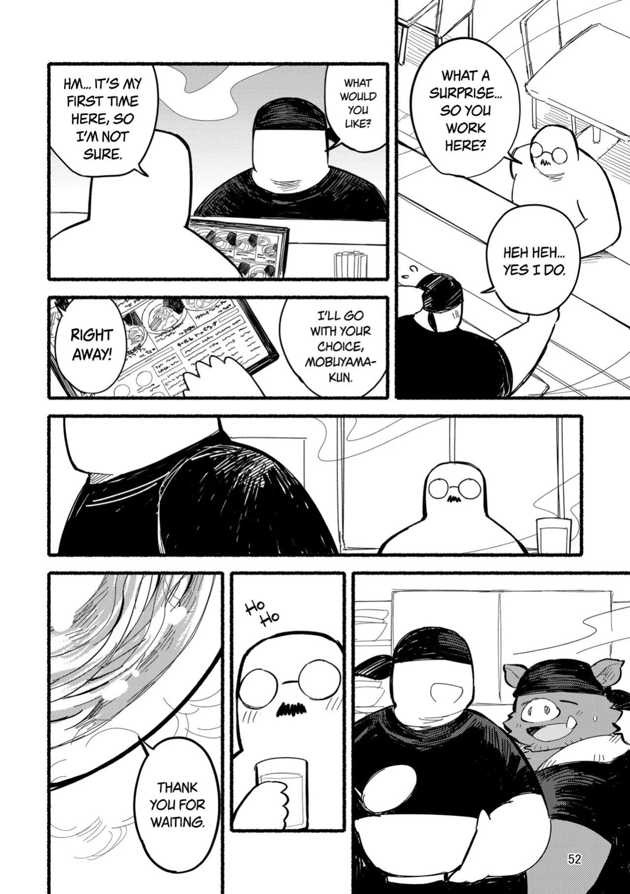[Goroujirou (Kinoshita Jiroh)] Yamaoka-san's Ramen - One More Bowl! [English][Digital]