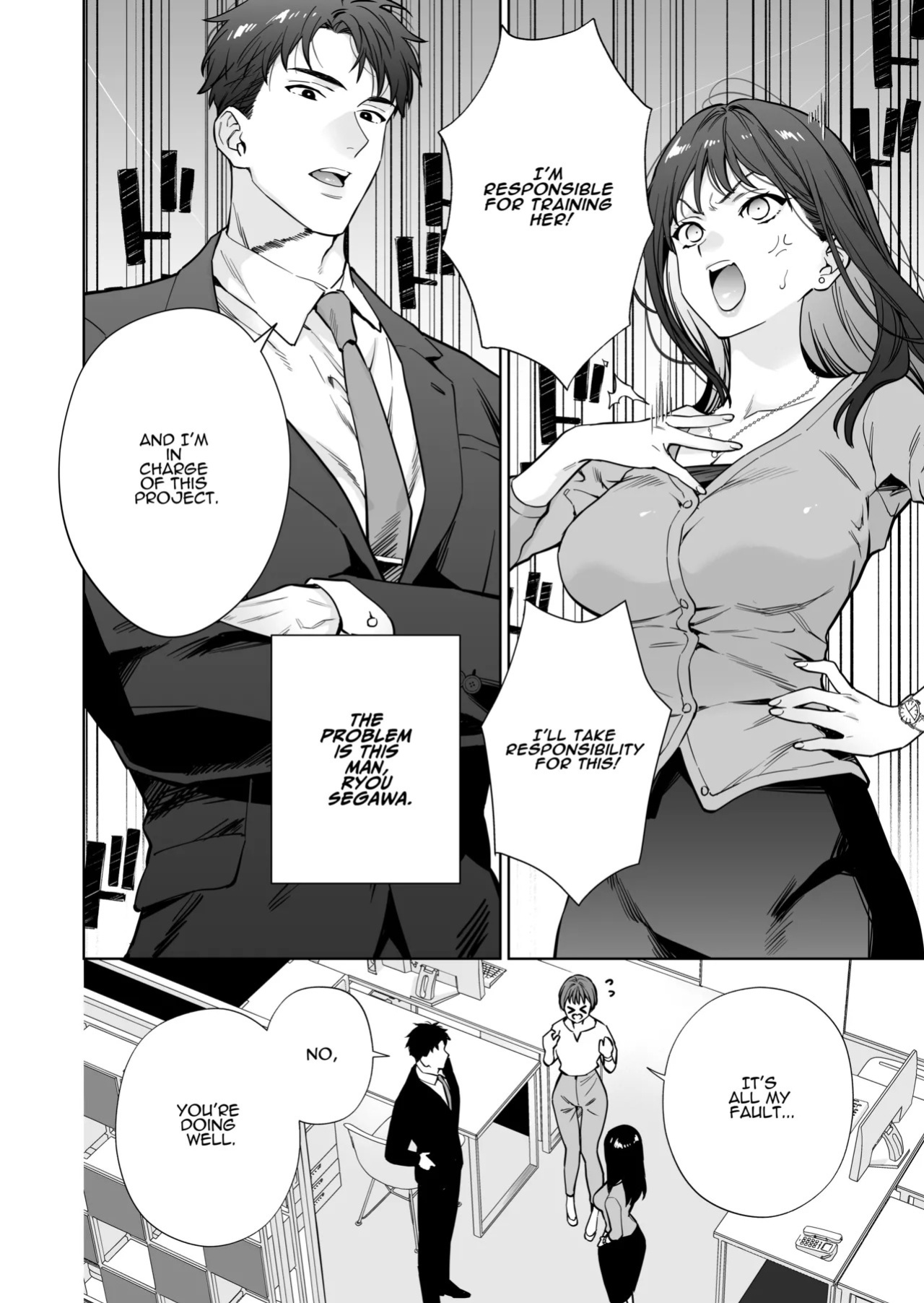 [THE WAIDAN (Haruyama Haruo)] I’ve Become The Target of His Affection! [English] [ADTL] [Digital]