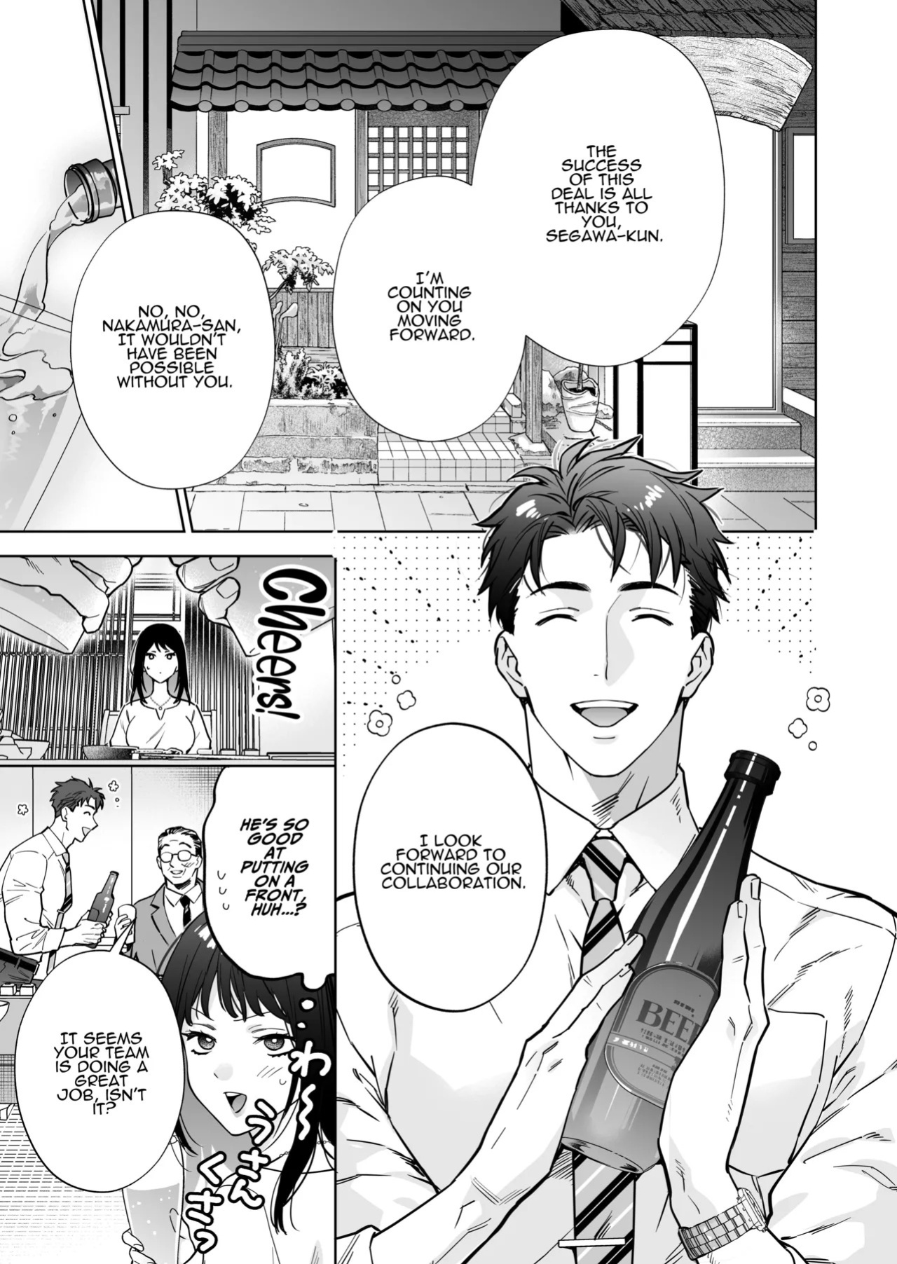 [THE WAIDAN (Haruyama Haruo)] I’ve Become The Target of His Affection! [English] [ADTL] [Digital]