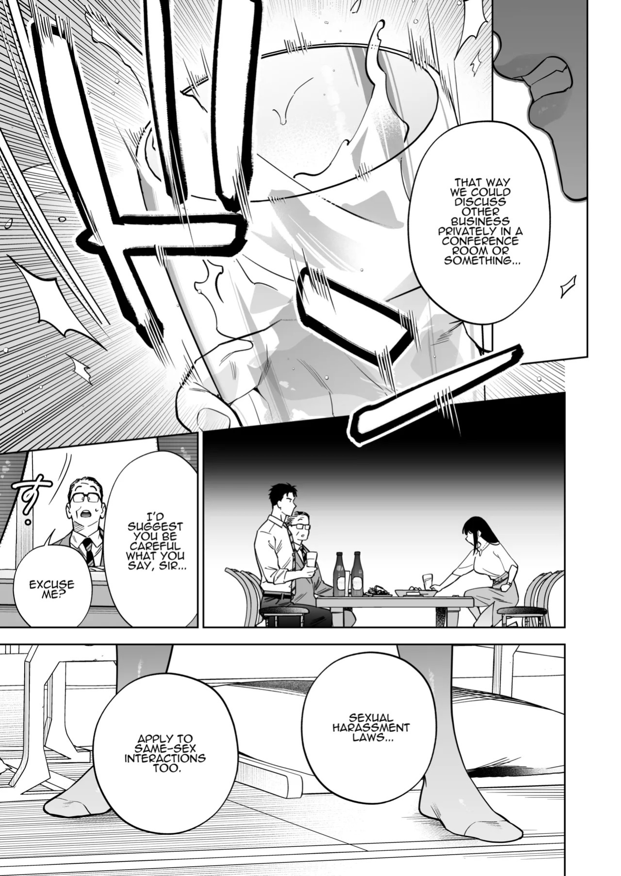 [THE WAIDAN (Haruyama Haruo)] I’ve Become The Target of His Affection! [English] [ADTL] [Digital]