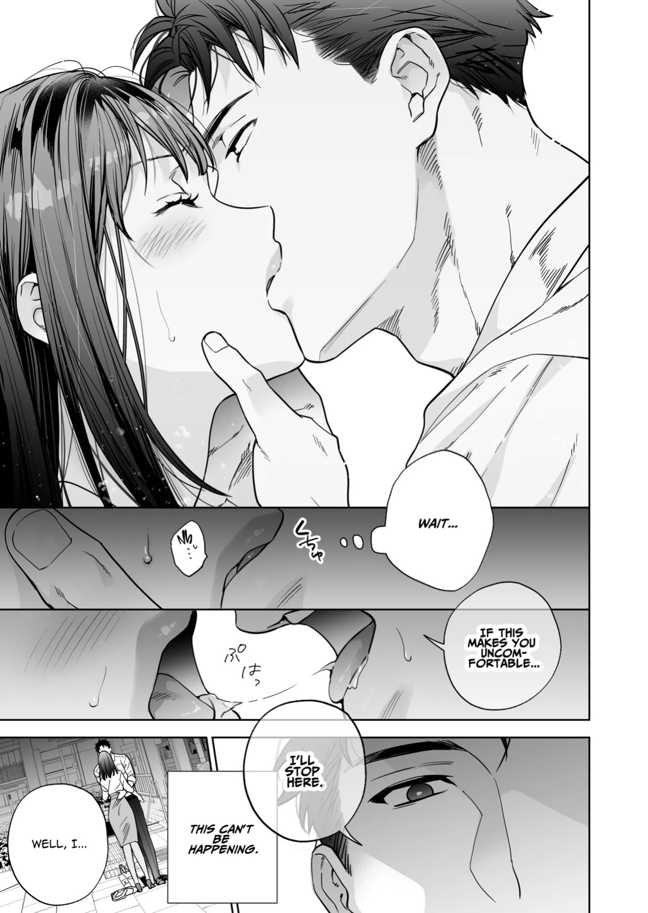 [THE WAIDAN (Haruyama Haruo)] I’ve Become The Target of His Affection! [English] [ADTL] [Digital]