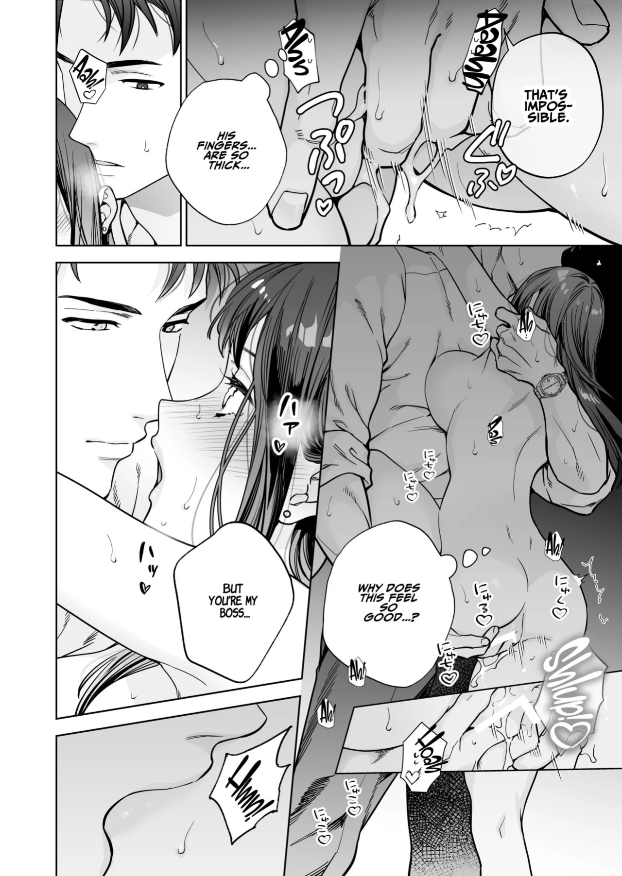 [THE WAIDAN (Haruyama Haruo)] I’ve Become The Target of His Affection! [English] [ADTL] [Digital]