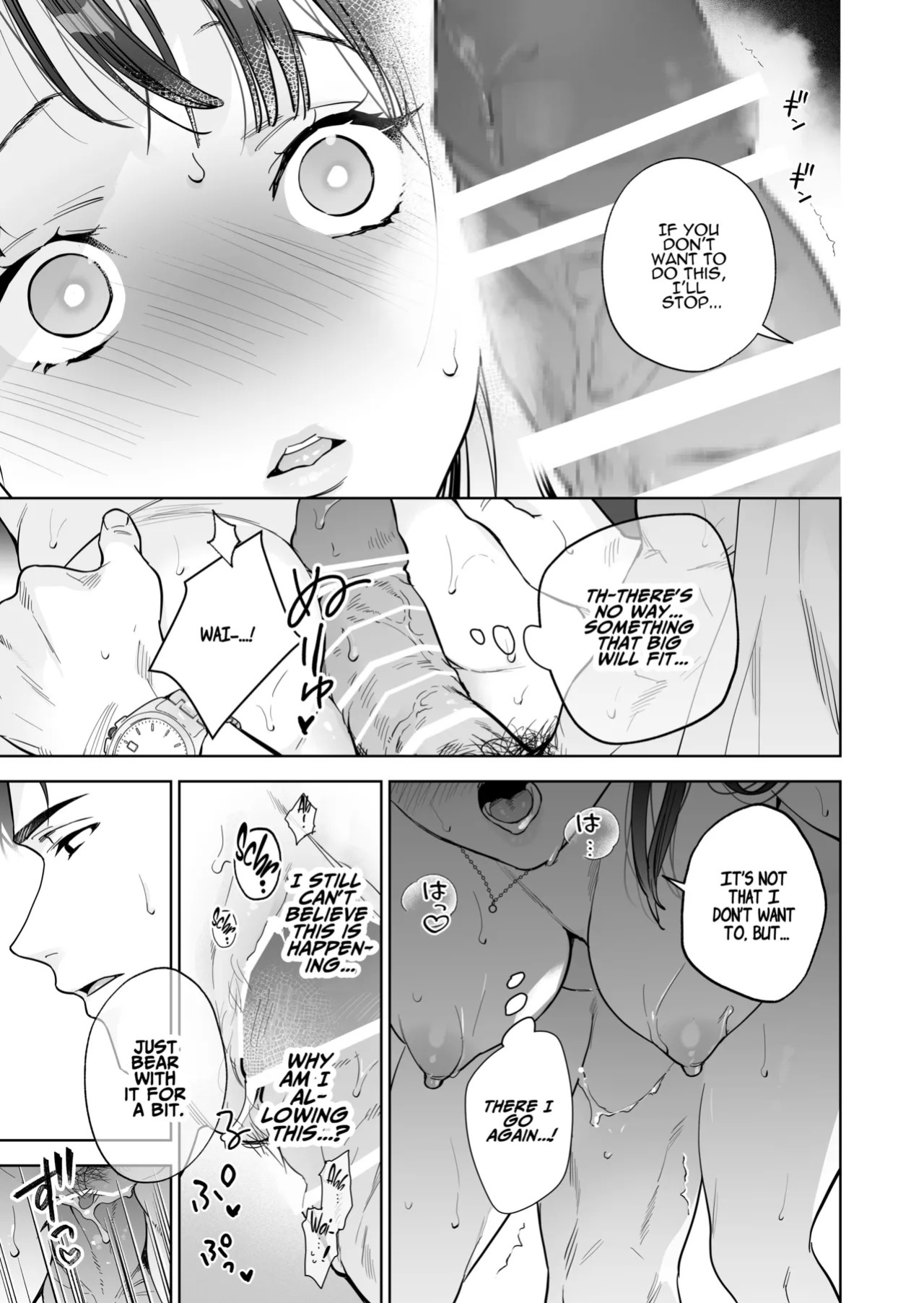 [THE WAIDAN (Haruyama Haruo)] I’ve Become The Target of His Affection! [English] [ADTL] [Digital]