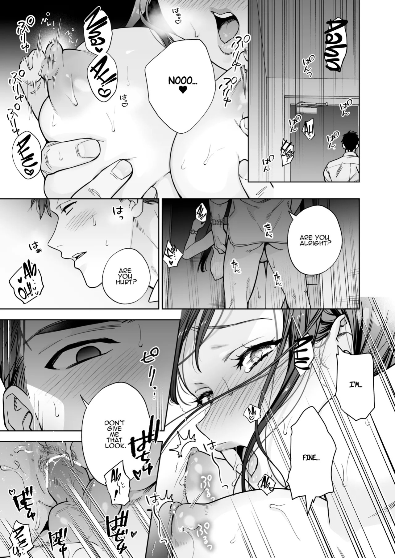 [THE WAIDAN (Haruyama Haruo)] I’ve Become The Target of His Affection! [English] [ADTL] [Digital]