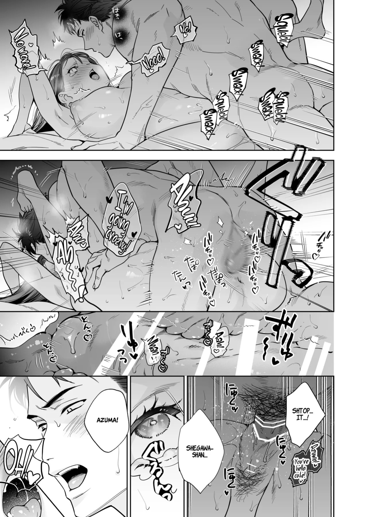 [THE WAIDAN (Haruyama Haruo)] I’ve Become The Target of His Affection! [English] [ADTL] [Digital]