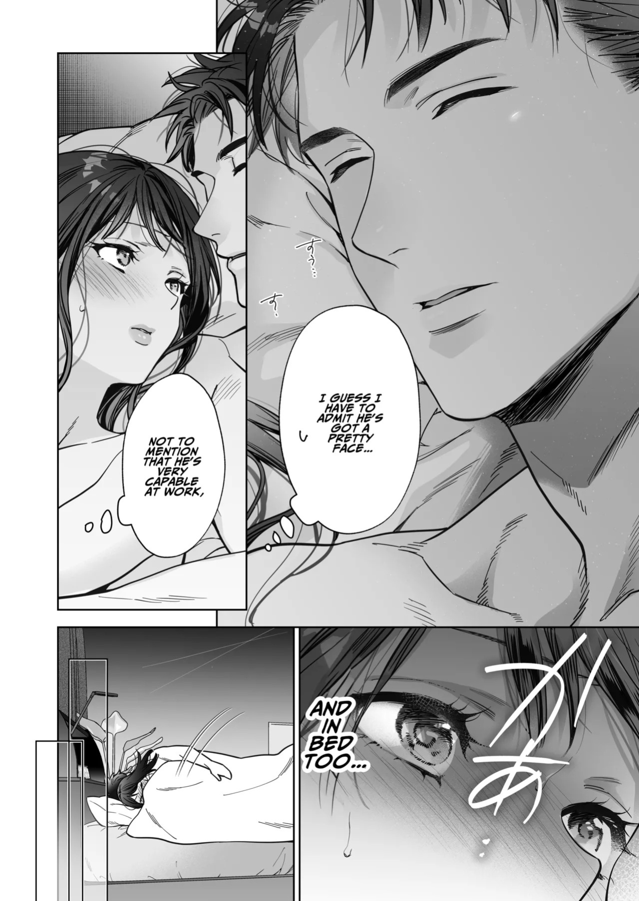 [THE WAIDAN (Haruyama Haruo)] I’ve Become The Target of His Affection! [English] [ADTL] [Digital]
