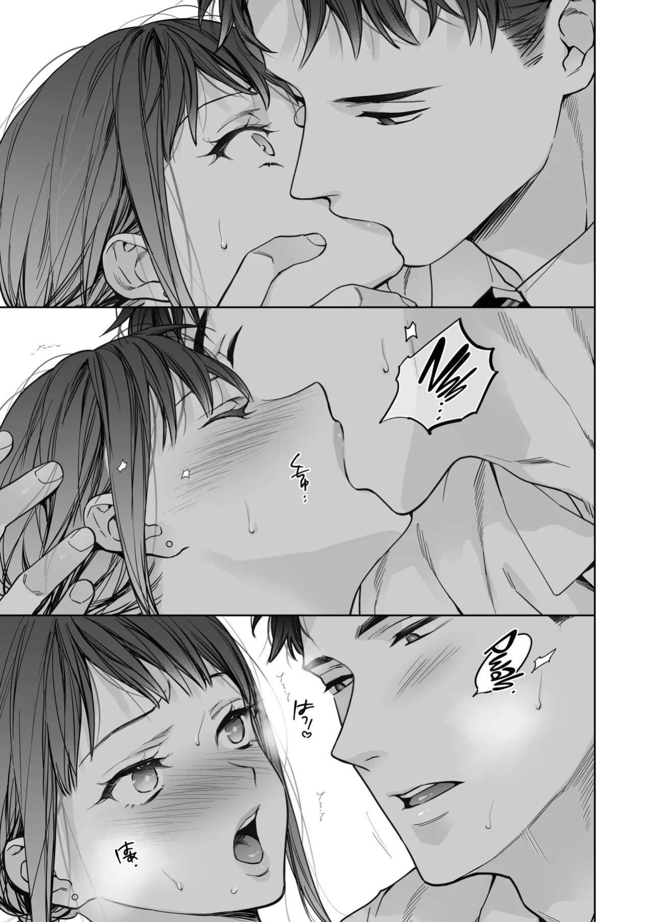 [THE WAIDAN (Haruyama Haruo)] I’ve Become The Target of His Affection! [English] [ADTL] [Digital]