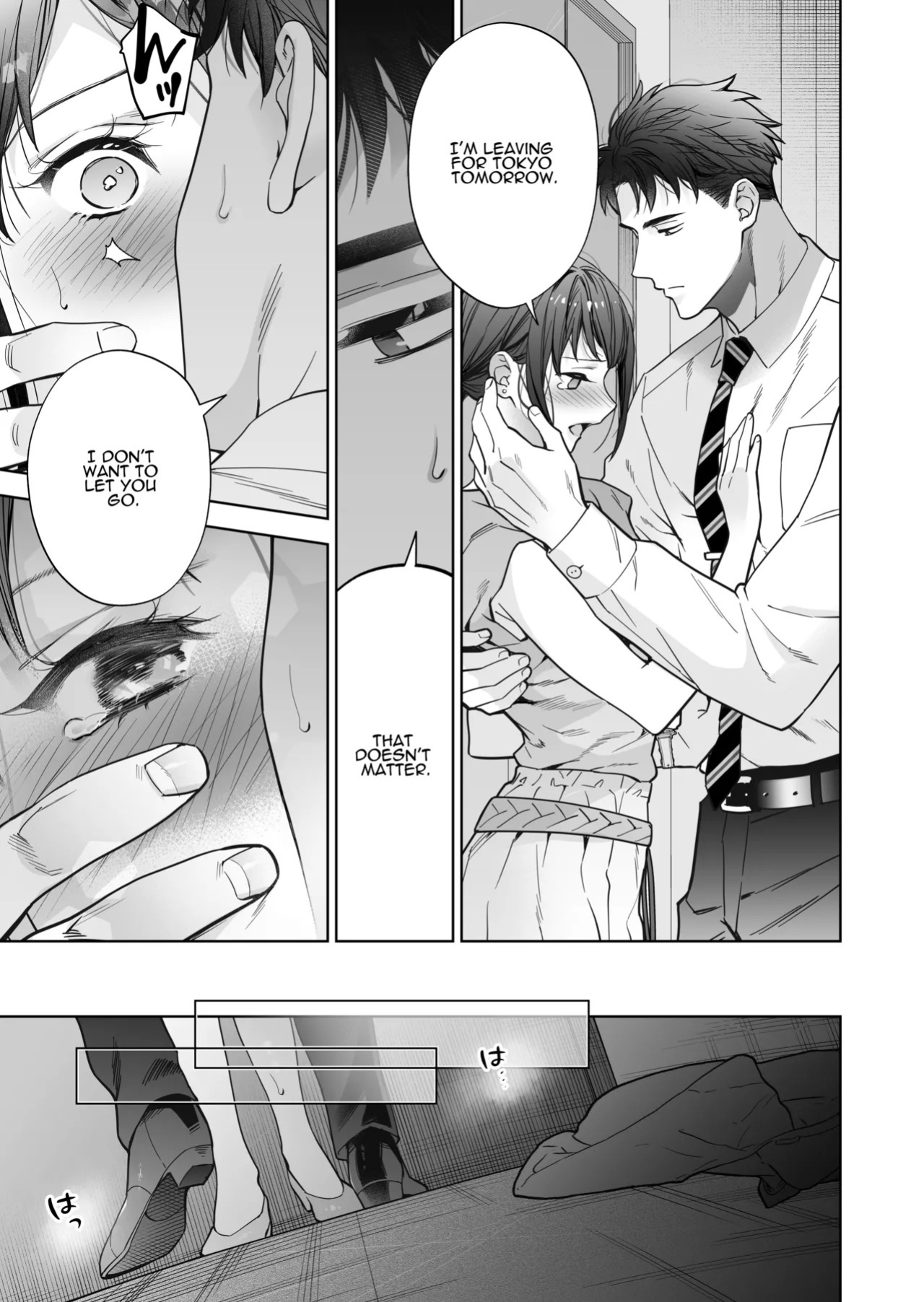 [THE WAIDAN (Haruyama Haruo)] I’ve Become The Target of His Affection! [English] [ADTL] [Digital]