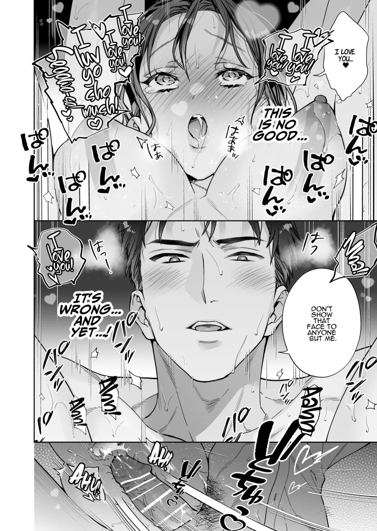 [THE WAIDAN (Haruyama Haruo)] I’ve Become The Target of His Affection! [English] [ADTL] [Digital]