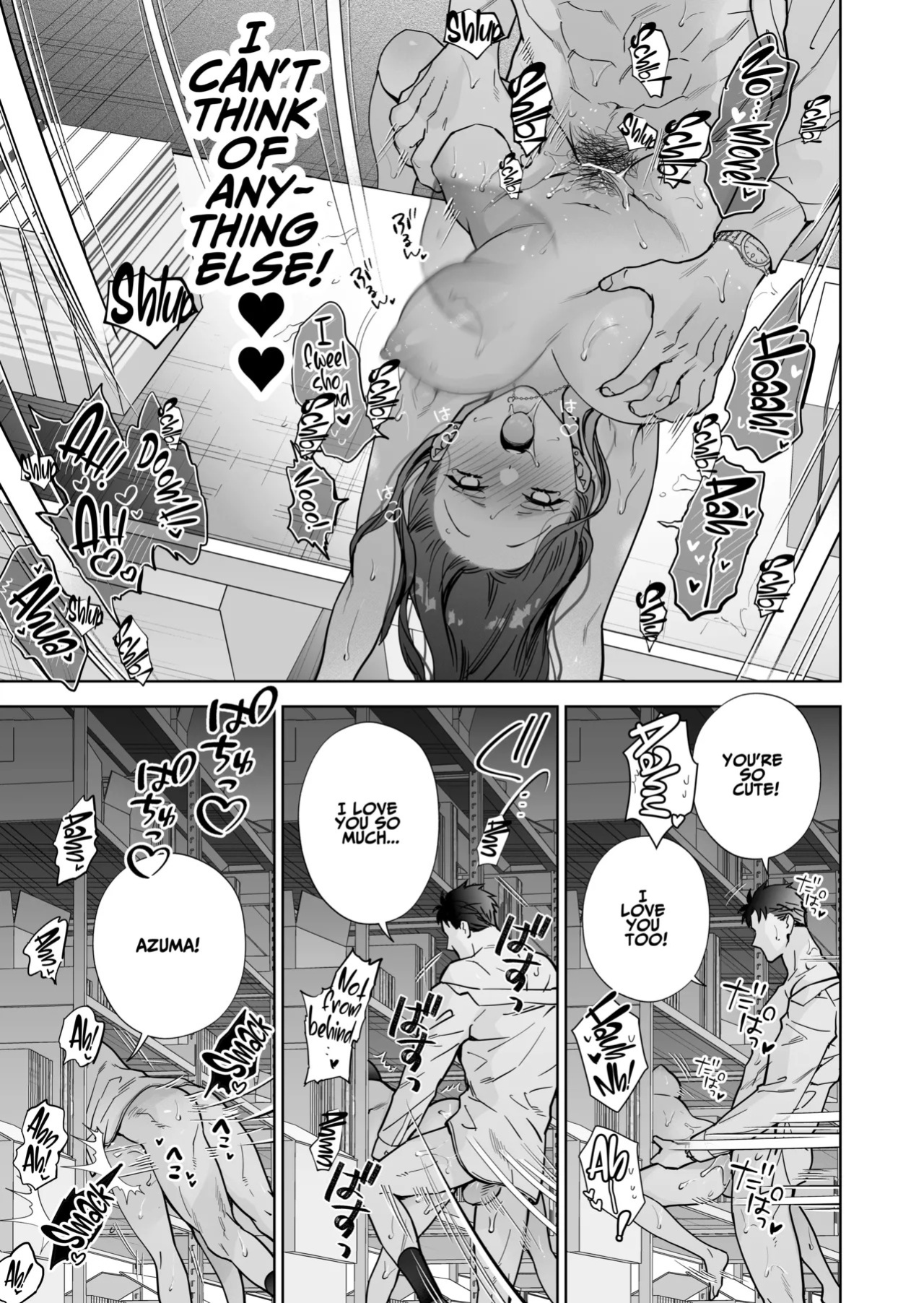 [THE WAIDAN (Haruyama Haruo)] I’ve Become The Target of His Affection! [English] [ADTL] [Digital]