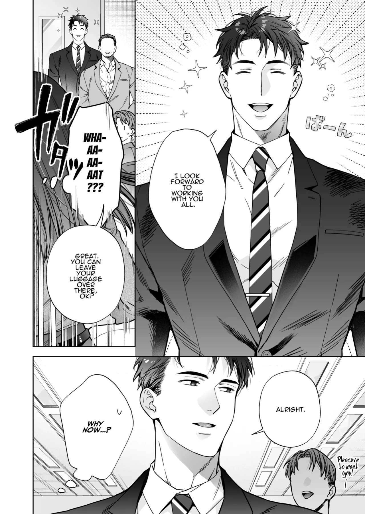 [THE WAIDAN (Haruyama Haruo)] I’ve Become The Target of His Affection! [English] [ADTL] [Digital]