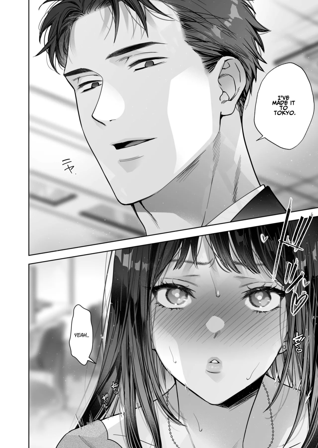 [THE WAIDAN (Haruyama Haruo)] I’ve Become The Target of His Affection! [English] [ADTL] [Digital]