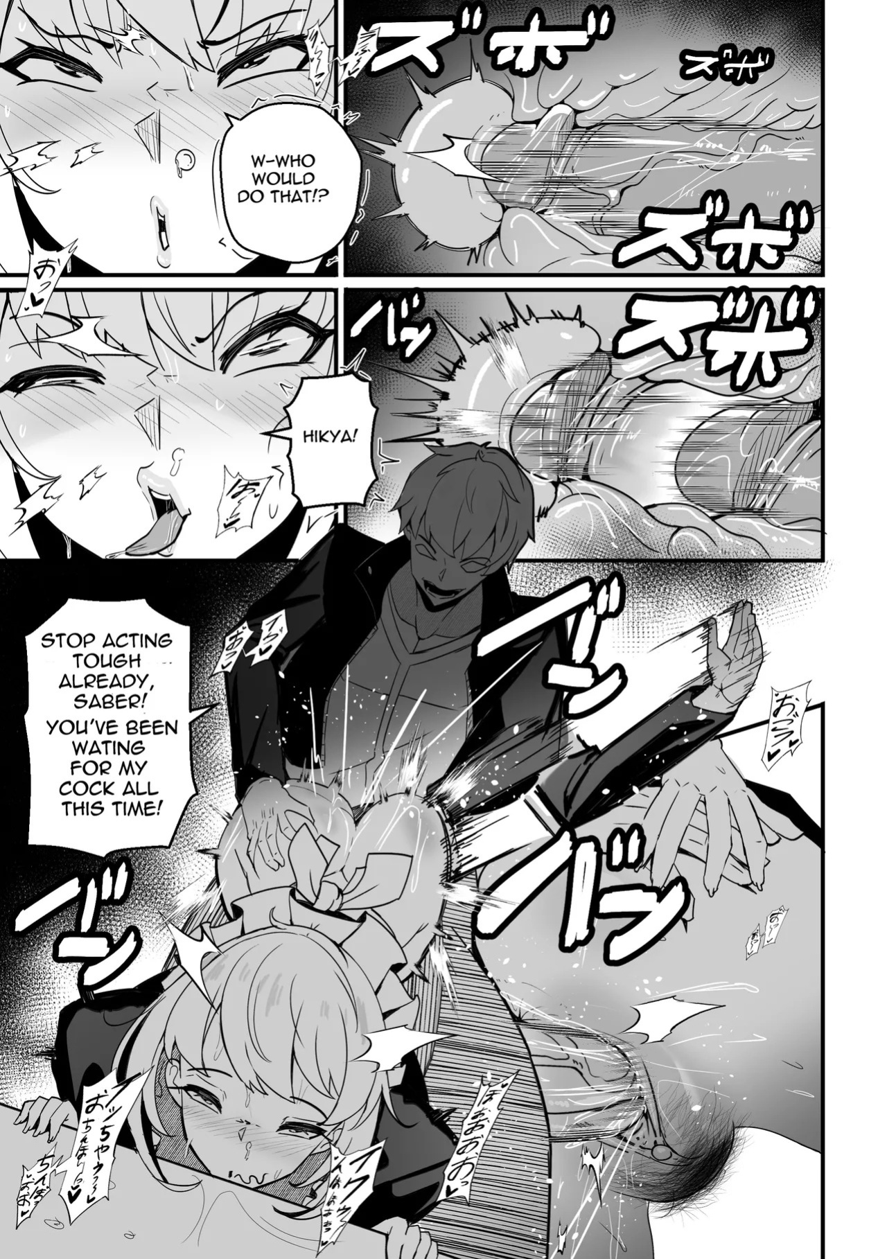 B-Trayal 61 Saber Alter (Unensored) EN