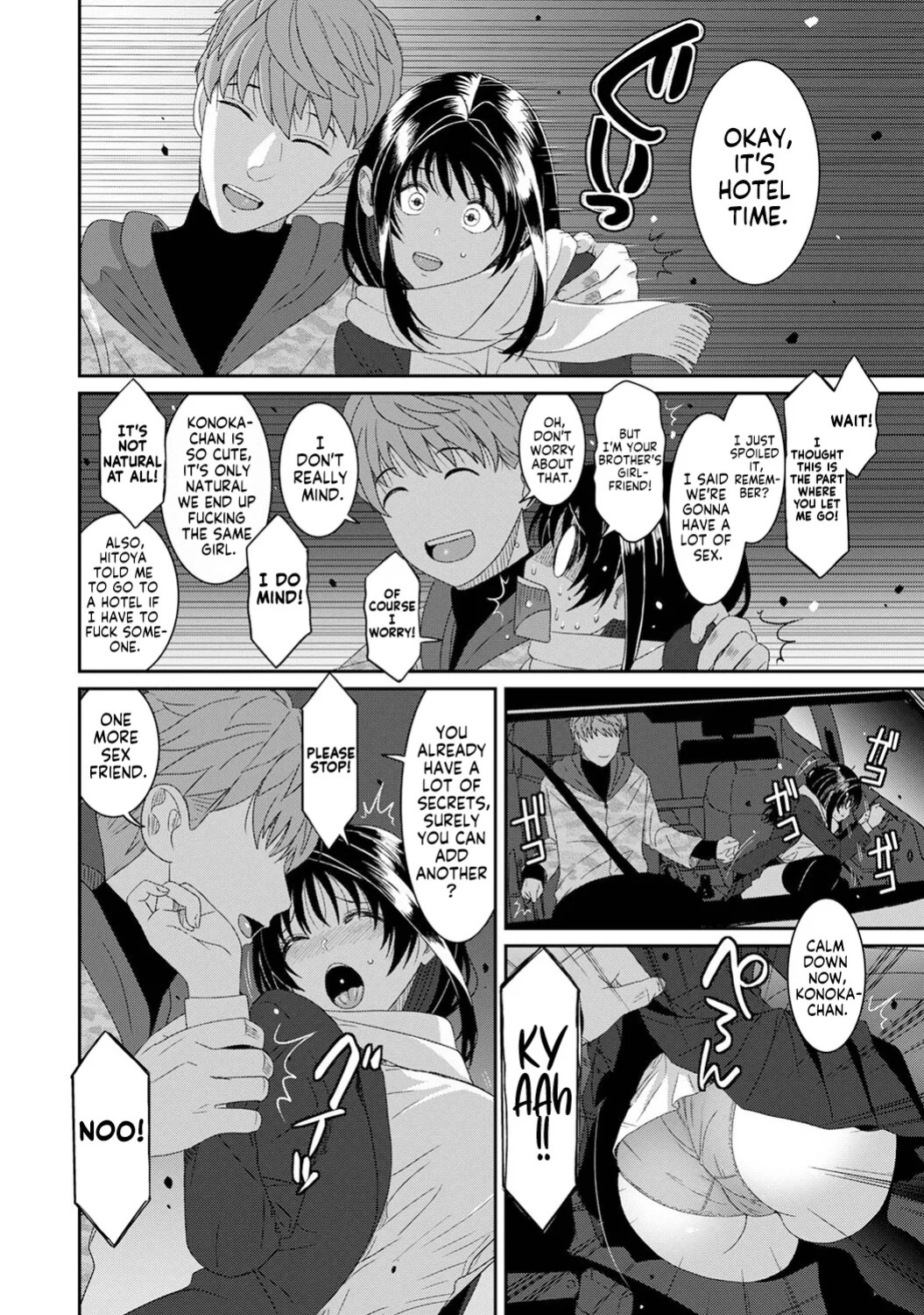 [Ryoh-zoh] Konoka Press Ch. 6 (COMIC Ananga Ranga Vol. 128) [English] [Forlorn Hope]