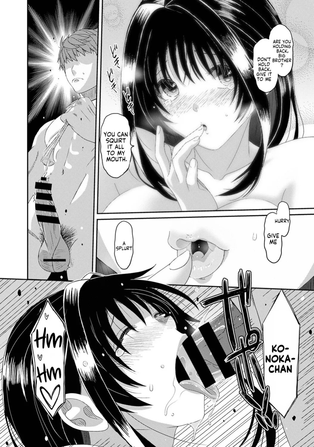 [Ryoh-zoh] Konoka Press Ch. 6 (COMIC Ananga Ranga Vol. 128) [English] [Forlorn Hope]