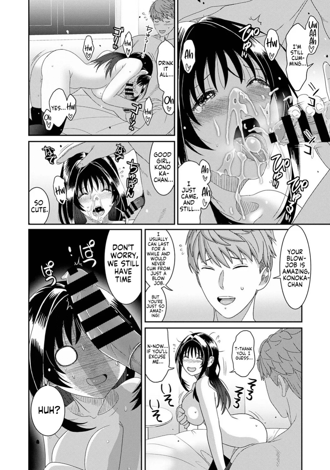 [Ryoh-zoh] Konoka Press Ch. 6 (COMIC Ananga Ranga Vol. 128) [English] [Forlorn Hope]