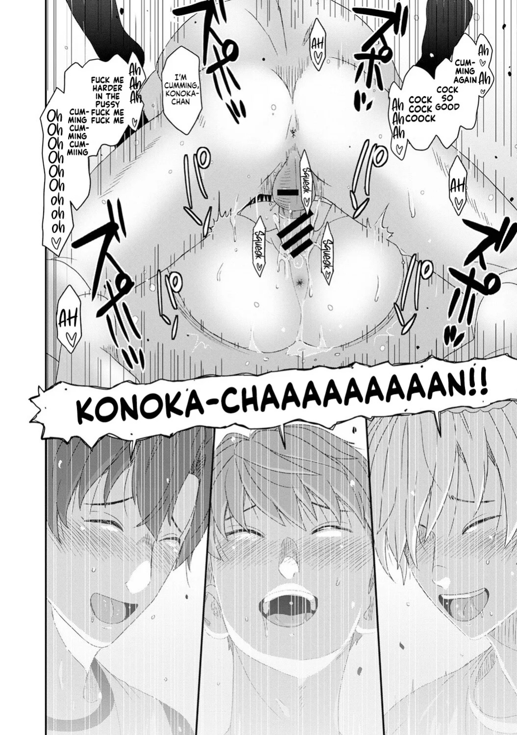 [Ryoh-zoh] Konoka Press Ch. 6 (COMIC Ananga Ranga Vol. 128) [English] [Forlorn Hope]