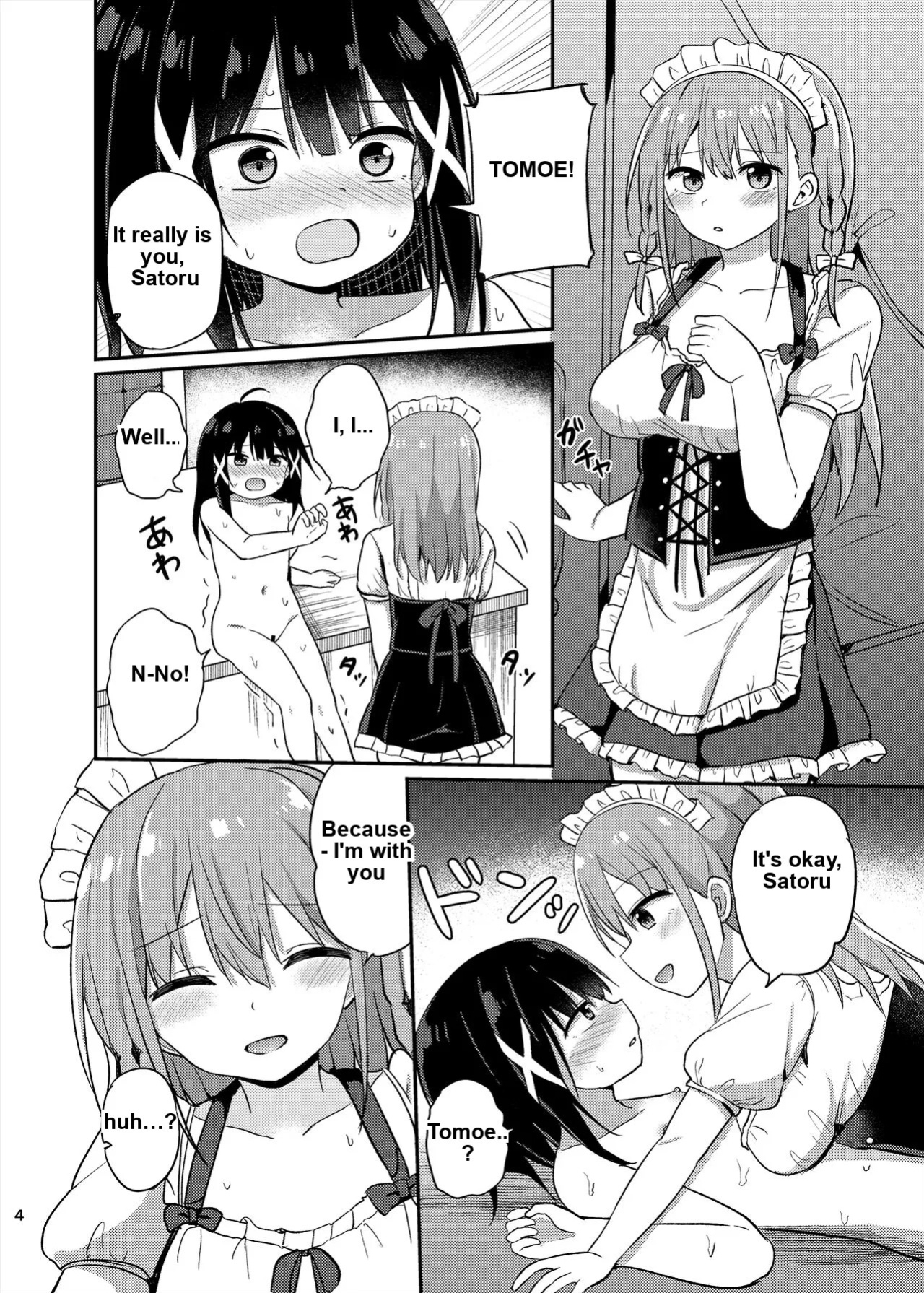 Ojou-sama Gakkou ni Onna Kyoushi toshite Funin Shita Ore to Futanari Ojou-sama 3