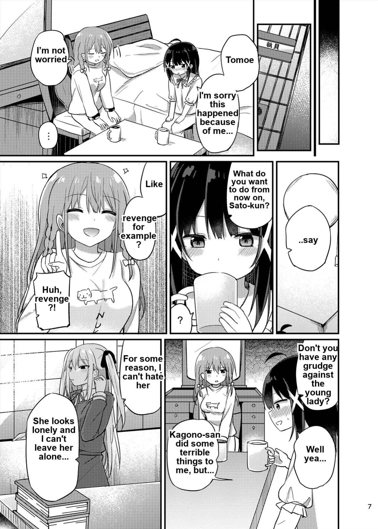 Ojou-sama Gakkou ni Onna Kyoushi toshite Funin Shita Ore to Futanari Ojou-sama 3