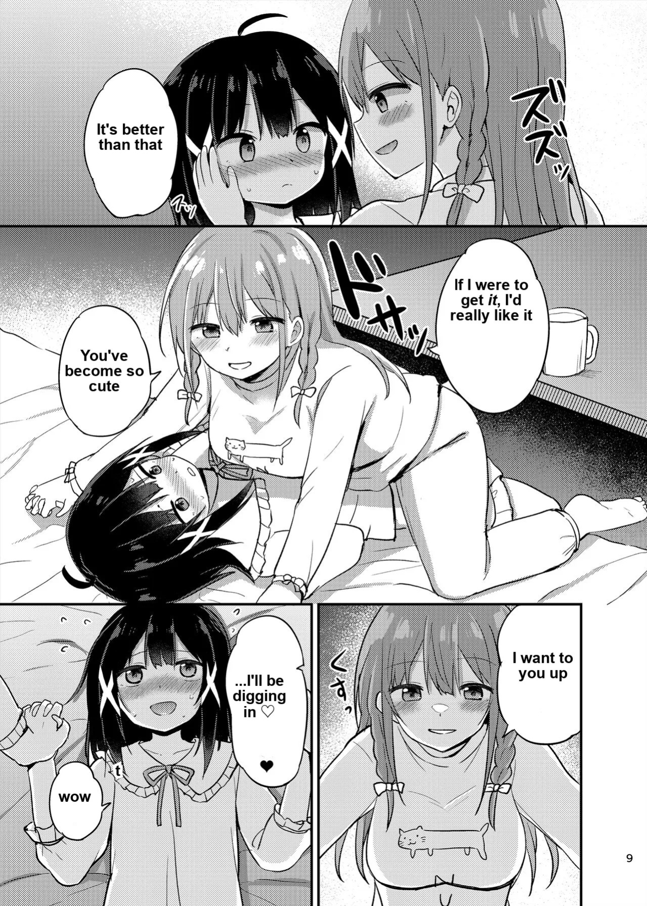 Ojou-sama Gakkou ni Onna Kyoushi toshite Funin Shita Ore to Futanari Ojou-sama 3