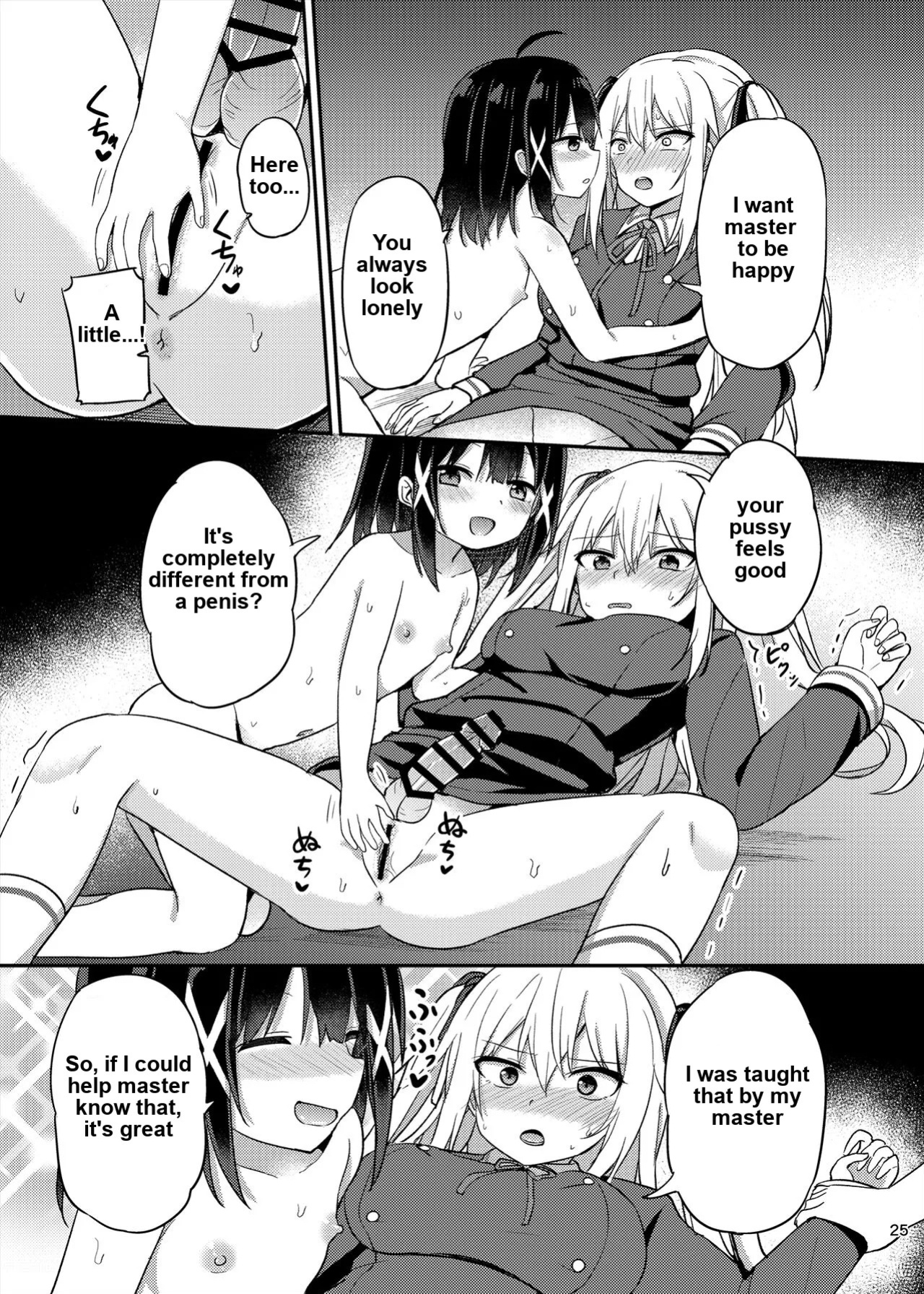 Ojou-sama Gakkou ni Onna Kyoushi toshite Funin Shita Ore to Futanari Ojou-sama 3