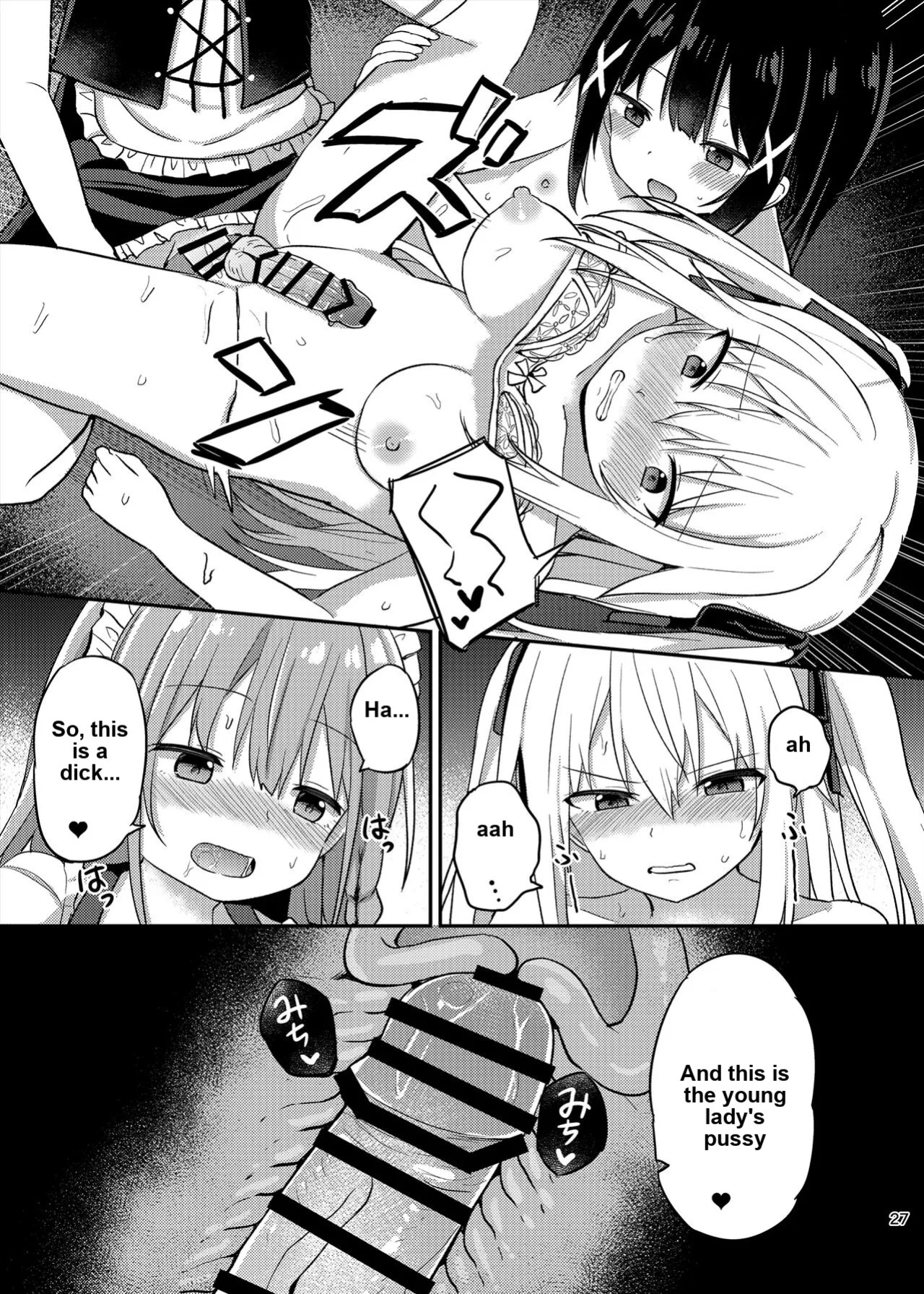 Ojou-sama Gakkou ni Onna Kyoushi toshite Funin Shita Ore to Futanari Ojou-sama 3