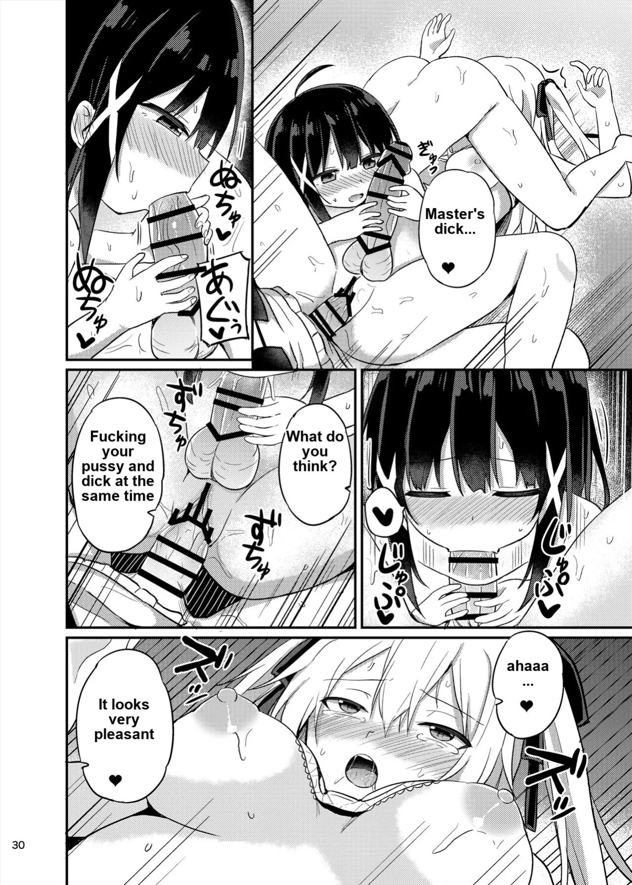 Ojou-sama Gakkou ni Onna Kyoushi toshite Funin Shita Ore to Futanari Ojou-sama 3