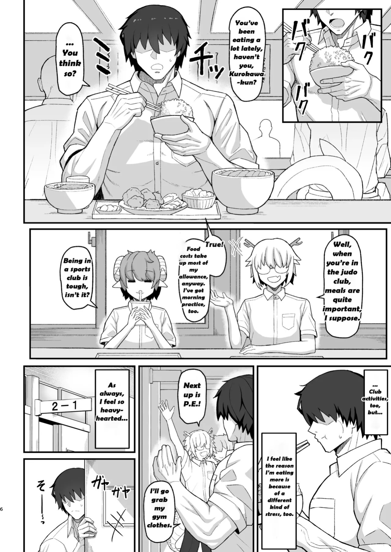 Maki-chan vs Kurokawa-kun - Does the Tanned, Big-Breasted, Boyish Succubus Dream of Being a Cum-Whore?