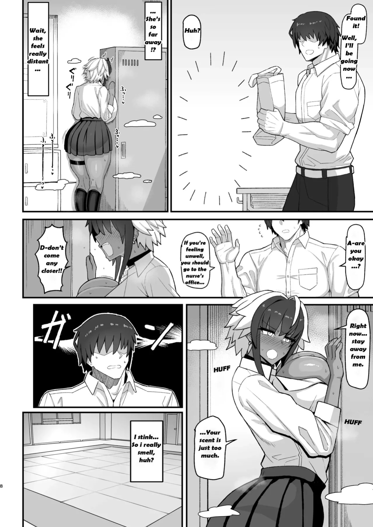 Maki-chan vs Kurokawa-kun - Does the Tanned, Big-Breasted, Boyish Succubus Dream of Being a Cum-Whore?
