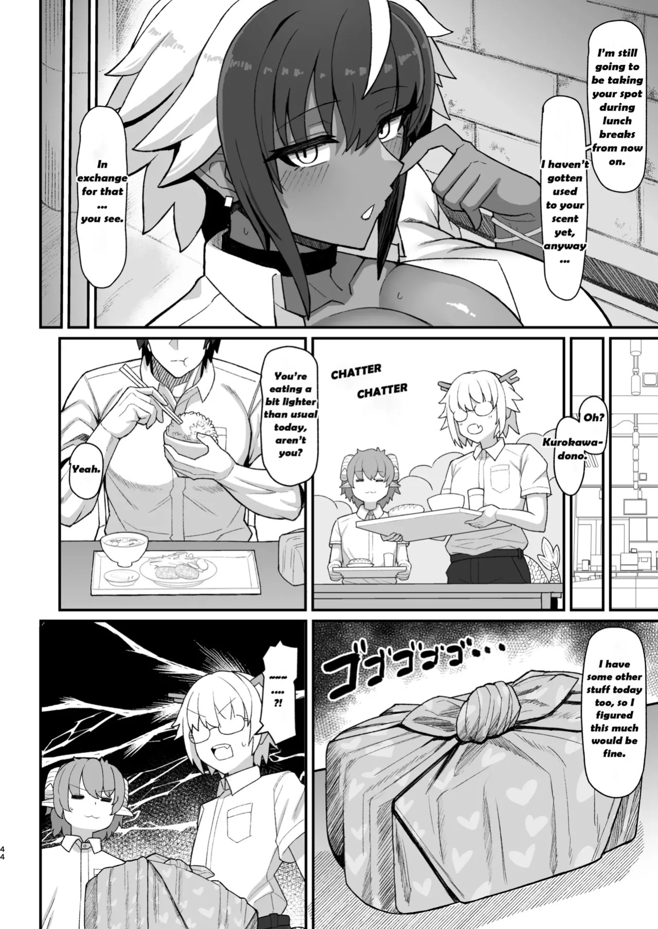 Maki-chan vs Kurokawa-kun - Does the Tanned, Big-Breasted, Boyish Succubus Dream of Being a Cum-Whore?