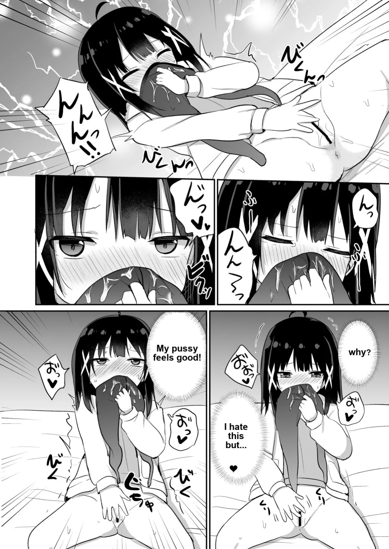 Ojou-sama Gakkou ni Onna Kyoushi toshite Funin Shita Ore to Futanari Ojou-sama 2