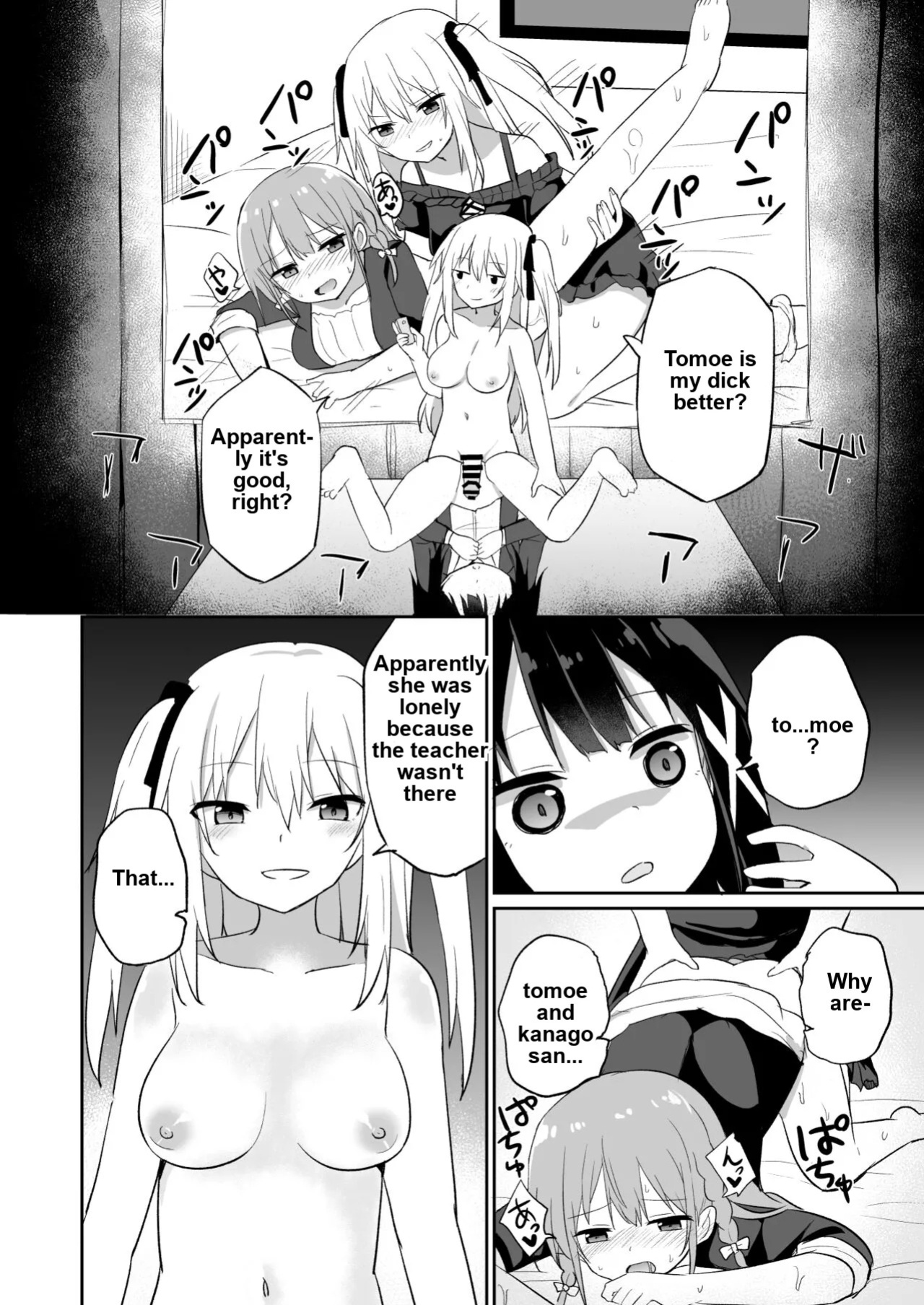 Ojou-sama Gakkou ni Onna Kyoushi toshite Funin Shita Ore to Futanari Ojou-sama 2