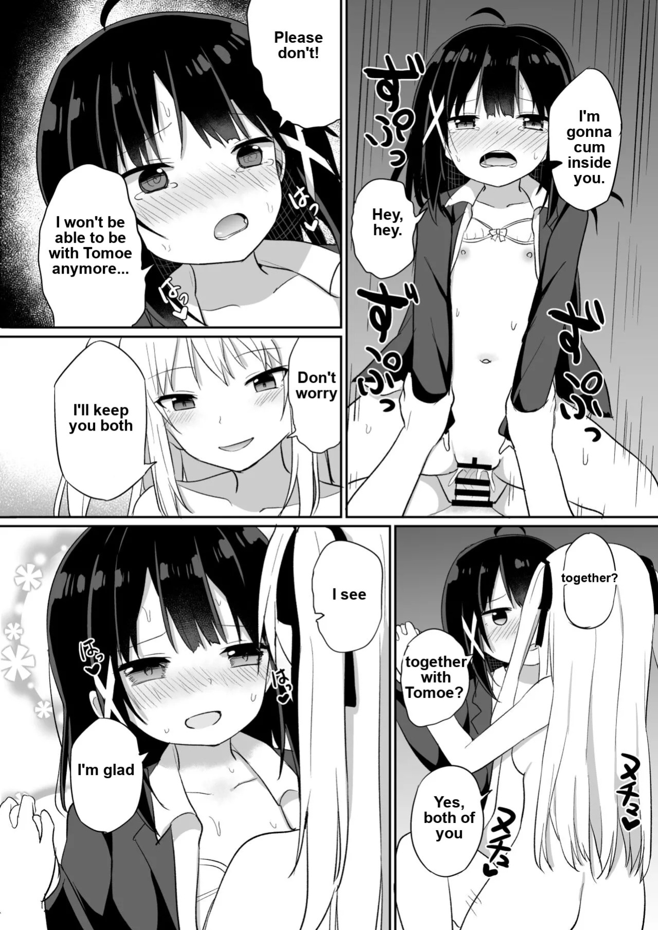 Ojou-sama Gakkou ni Onna Kyoushi toshite Funin Shita Ore to Futanari Ojou-sama 2