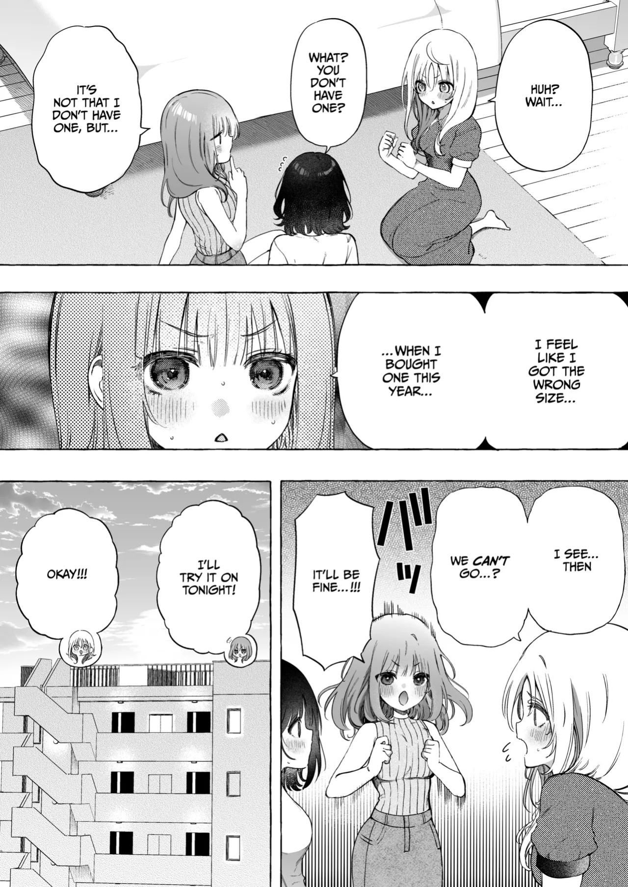 [Noyama] [Yuri] Binkan Chikubi ni Lotion Gauze de Oshioki ♡ Manga [English] [CulturedCommissions]