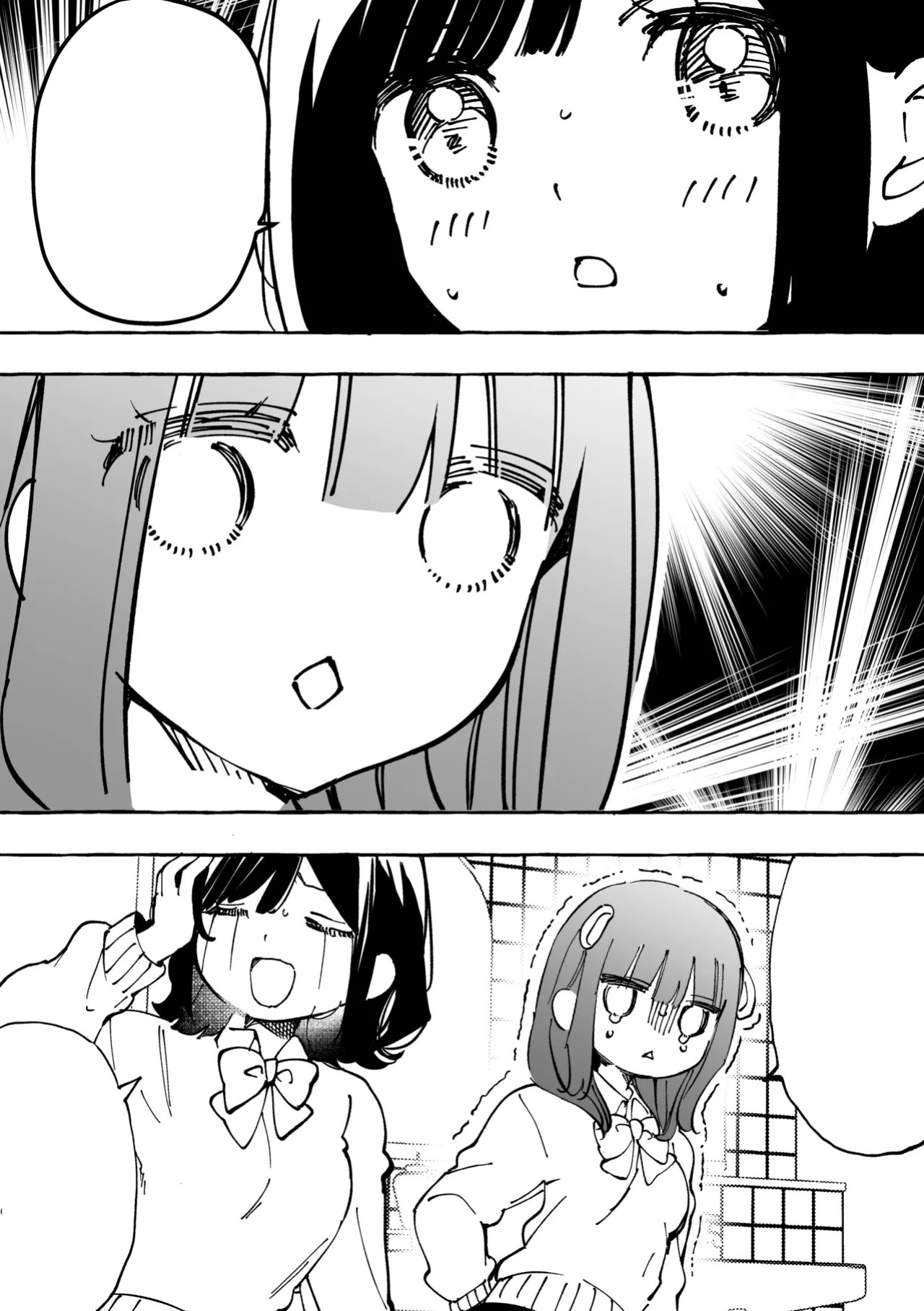 [Noyama] [Yuri] Binkan Chikubi ni Lotion Gauze de Oshioki ♡ Manga [English] [CulturedCommissions]