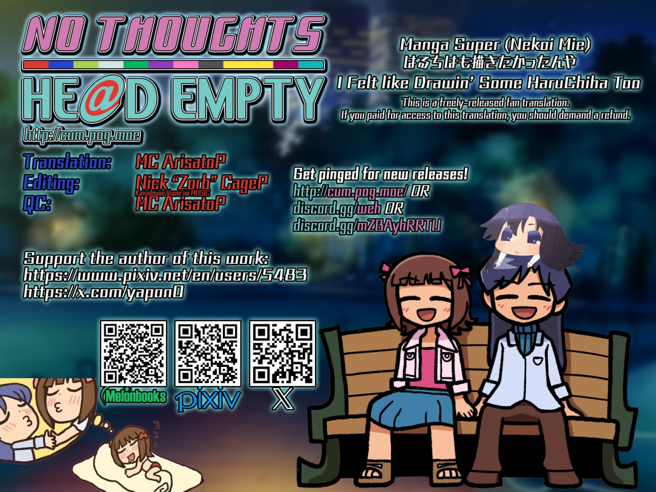(C84) [Manga Super (Nekoi Mie)] Haruchiha mo egakitakattanya ー I Felt like Drawin’ Some HaruChiha Too (THE IDOLM@STER) [English] [head empty] [Digital]