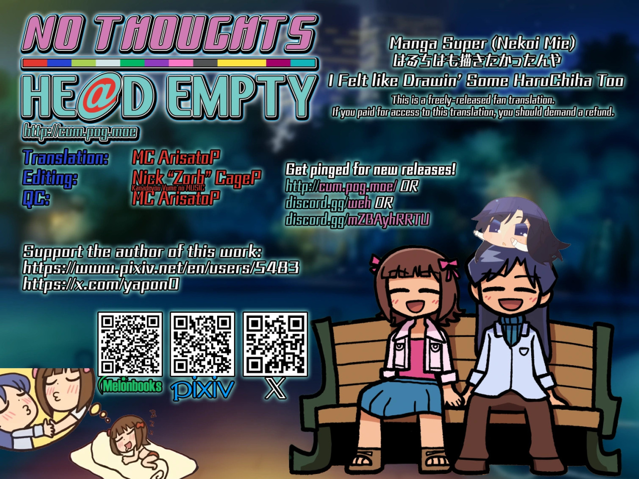 (C84) [Manga Super (Nekoi Mie)] Haruchiha mo egakitakattanya ー I Felt like Drawin’ Some HaruChiha Too (THE IDOLM@STER) [English] [head empty] [Digital]